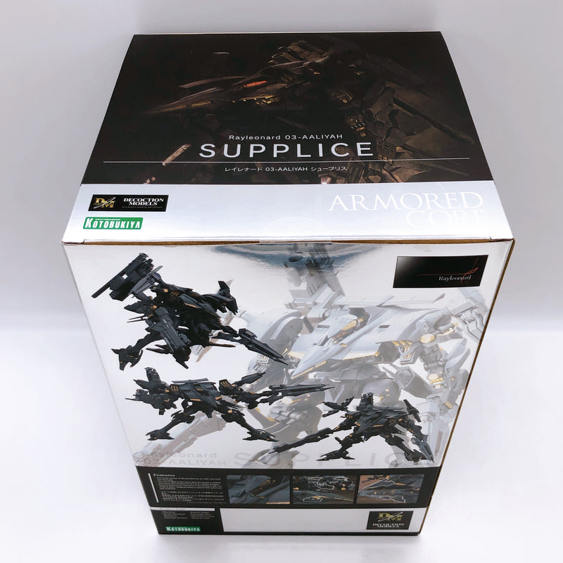 KOTOBUKIYA DECOCTION MODELS Armored Core Supplice & Bonus Parts Set Figure NEW