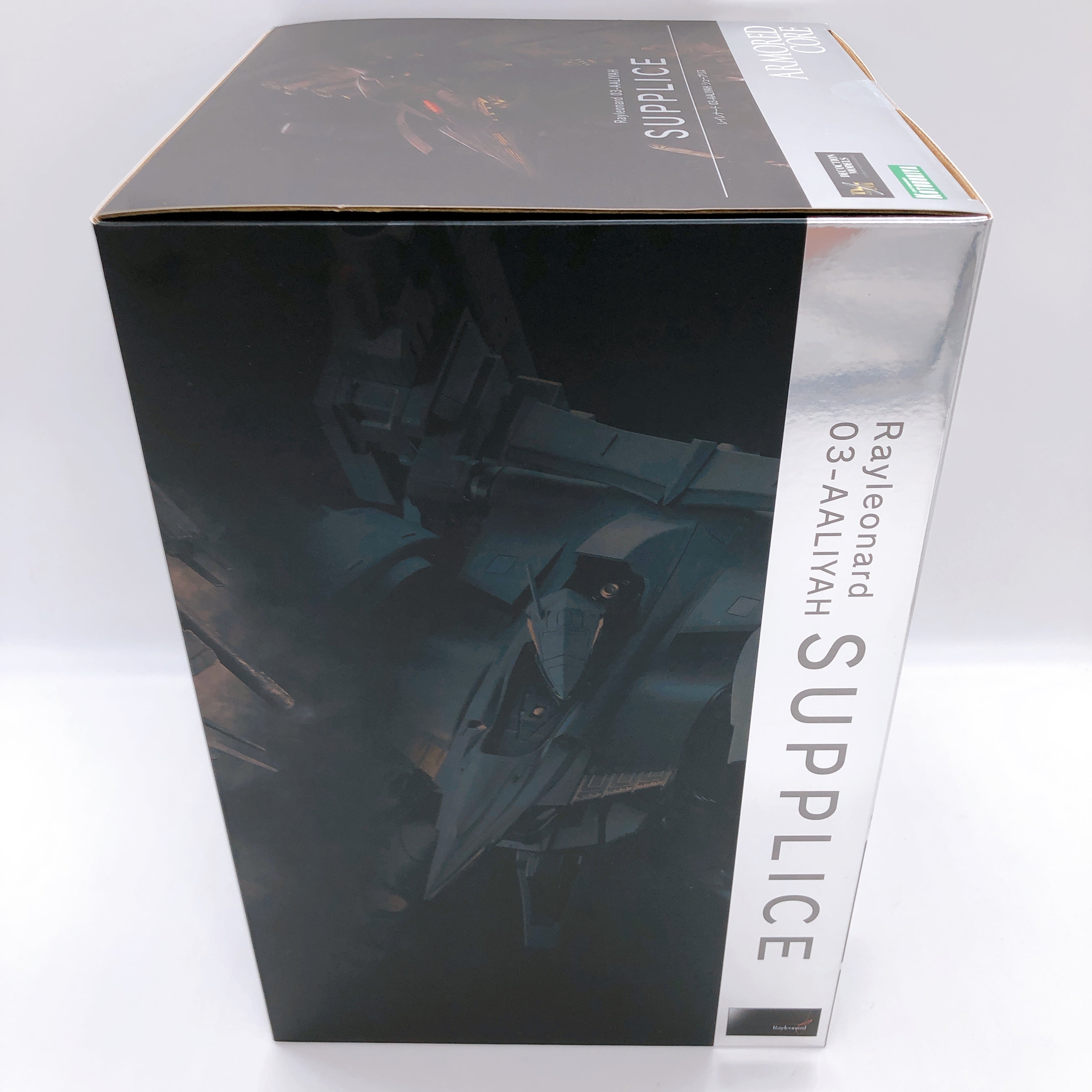 KOTOBUKIYA DECOCTION MODELS Armored Core Supplice & Bonus KOTOBUKIYA DECOCTION MODELS Armored Core Supplice & Bonus