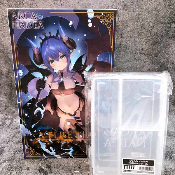 Arcanadea Velretta & Bonus Parts Case Set Model Kit KOTOBUKIYA NEW FASTSHIP