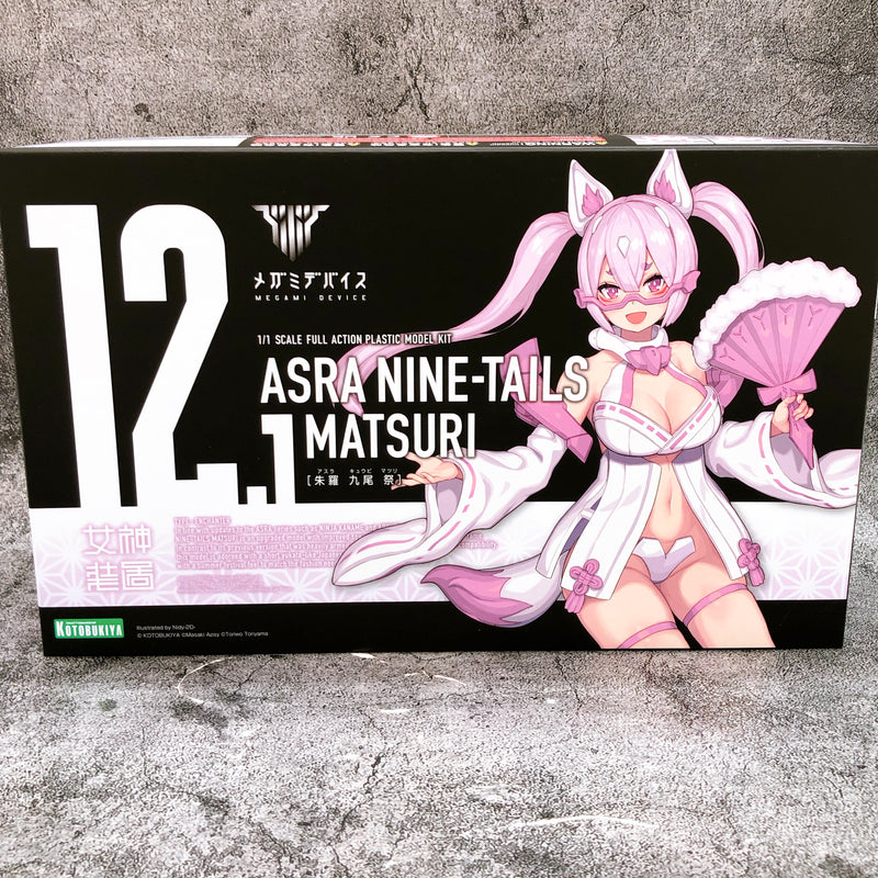 Megami Device ASRA Nine-Tails Matsuri & Bonus Face Parts Set KOTOBUKIYA NEW