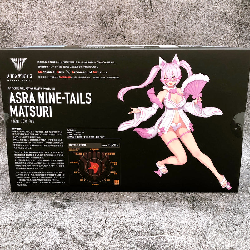 Megami Device ASRA Nine-Tails Matsuri & Bonus Face Parts Set KOTOBUKIYA NEW