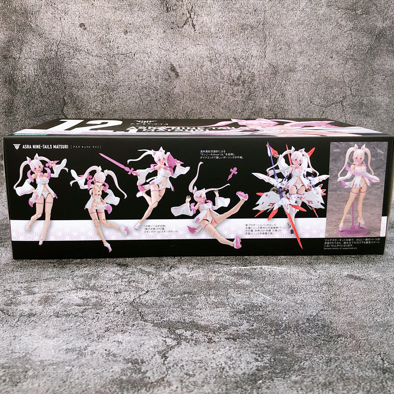 Megami Device ASRA Nine-Tails Matsuri & Bonus Face Parts Set KOTOBUKIYA NEW