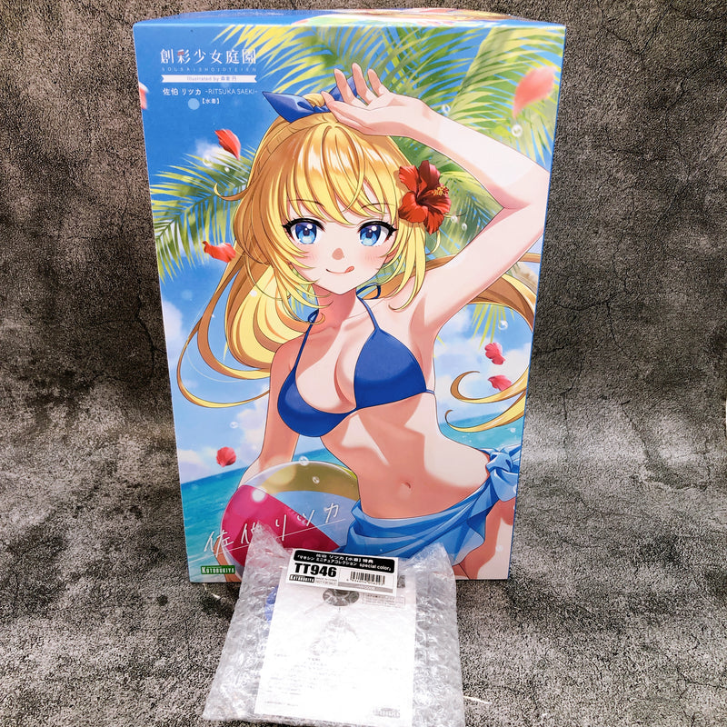 Sousai Shojo Teien Ritsuka Saeki Swimsuit & Bonus Hat Parts Set KOTOBUKIYA NEW