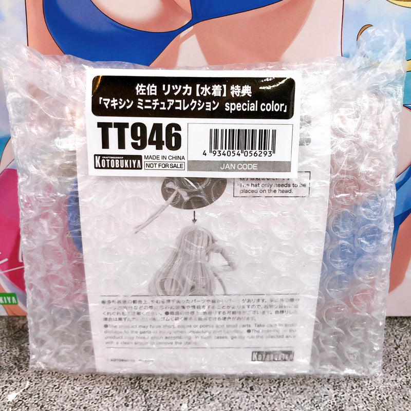 Sousai Shojo Teien Ritsuka Saeki Swimsuit & Bonus Hat Parts Set KOTOBUKIYA NEW