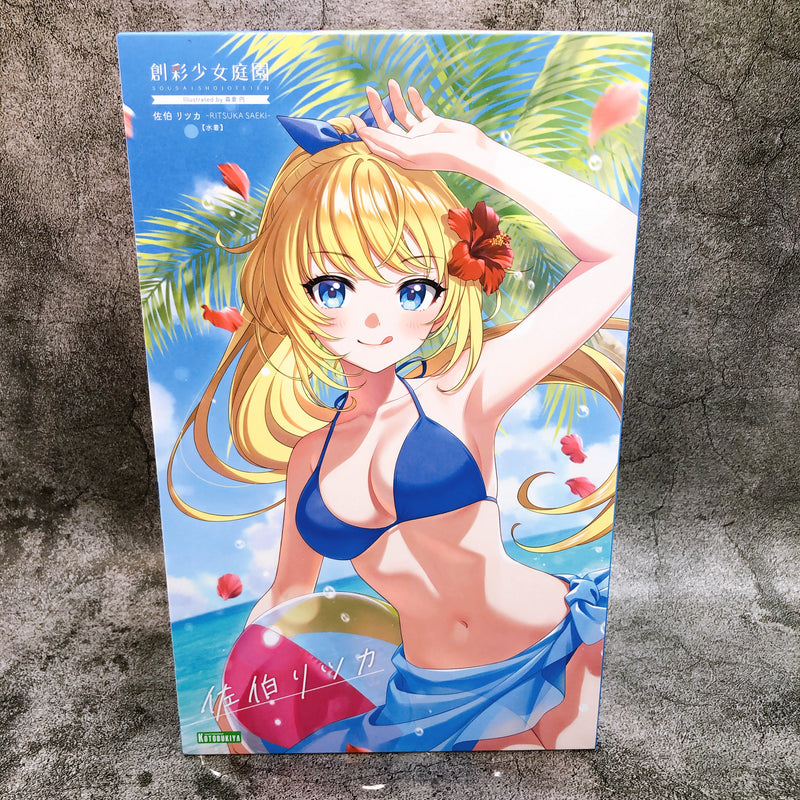 Sousai Shojo Teien Ritsuka Saeki Swimsuit & Bonus Hat Parts Set KOTOBUKIYA NEW