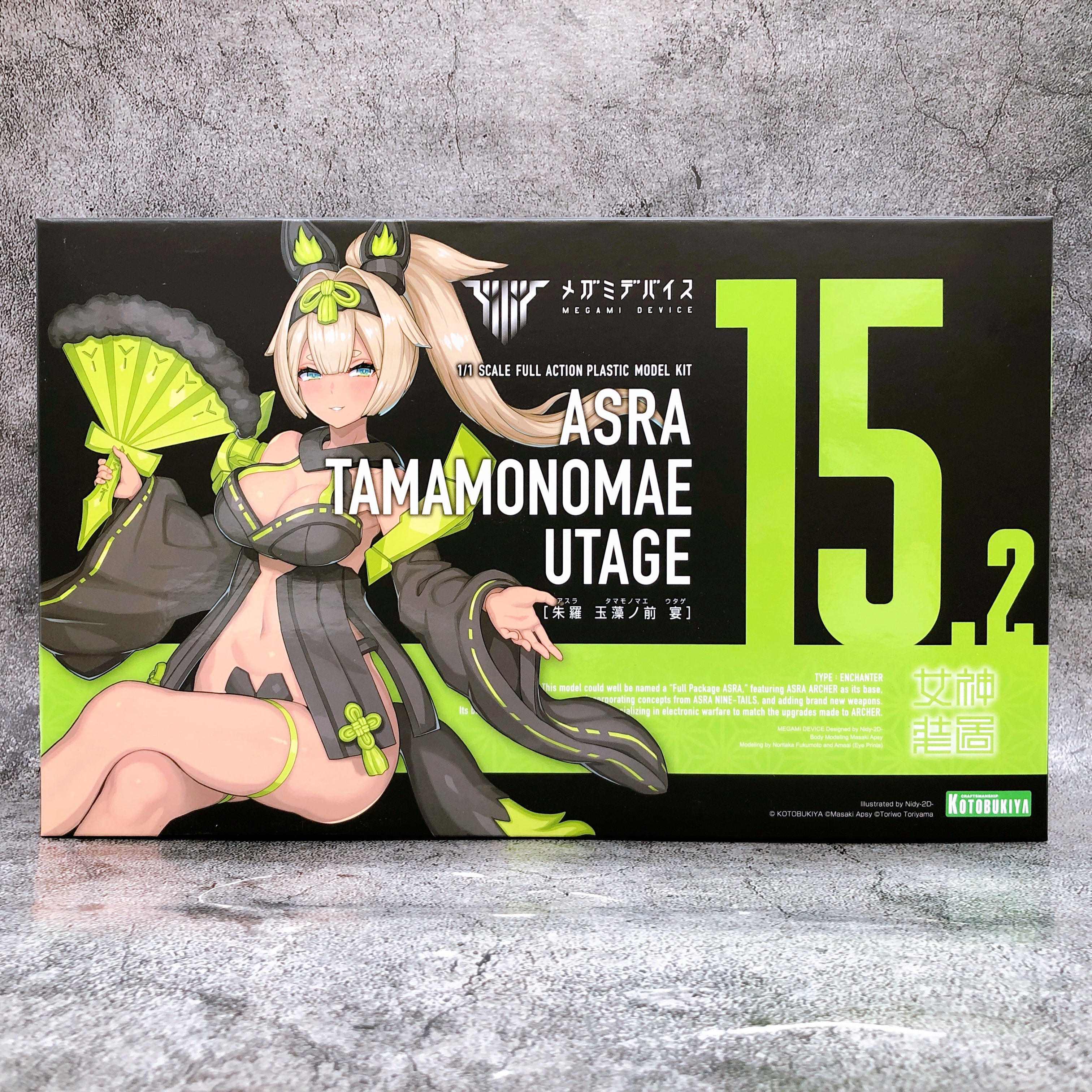 Megami Device ASRA Tamamonomae Utage & Bonus Face Parts Set Kit KOTOBUKIYA NEW