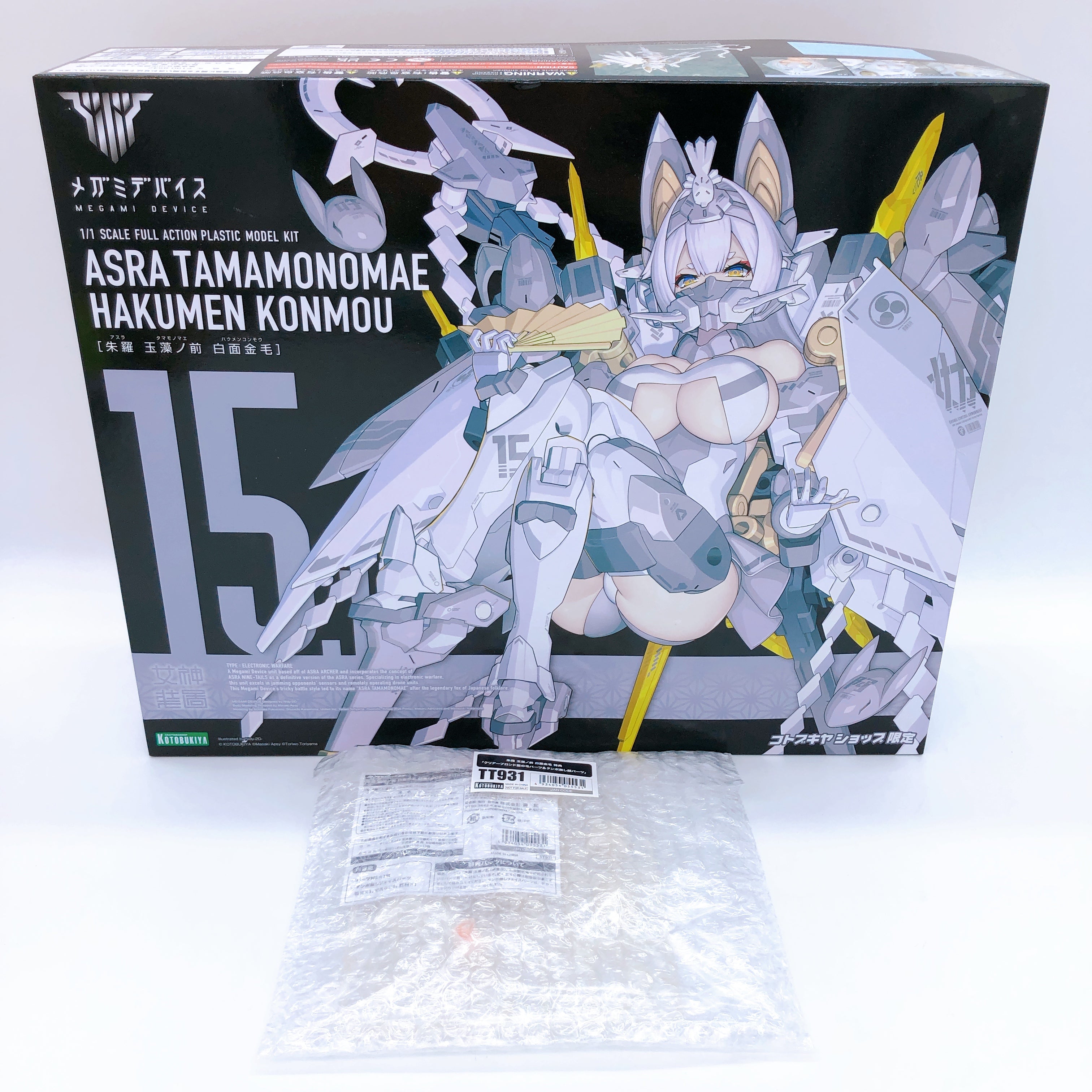 Megami Device ASRA Tamamonomae Hakumen Konmou & Bonus Parts Set KOTOBUKIYA NEW