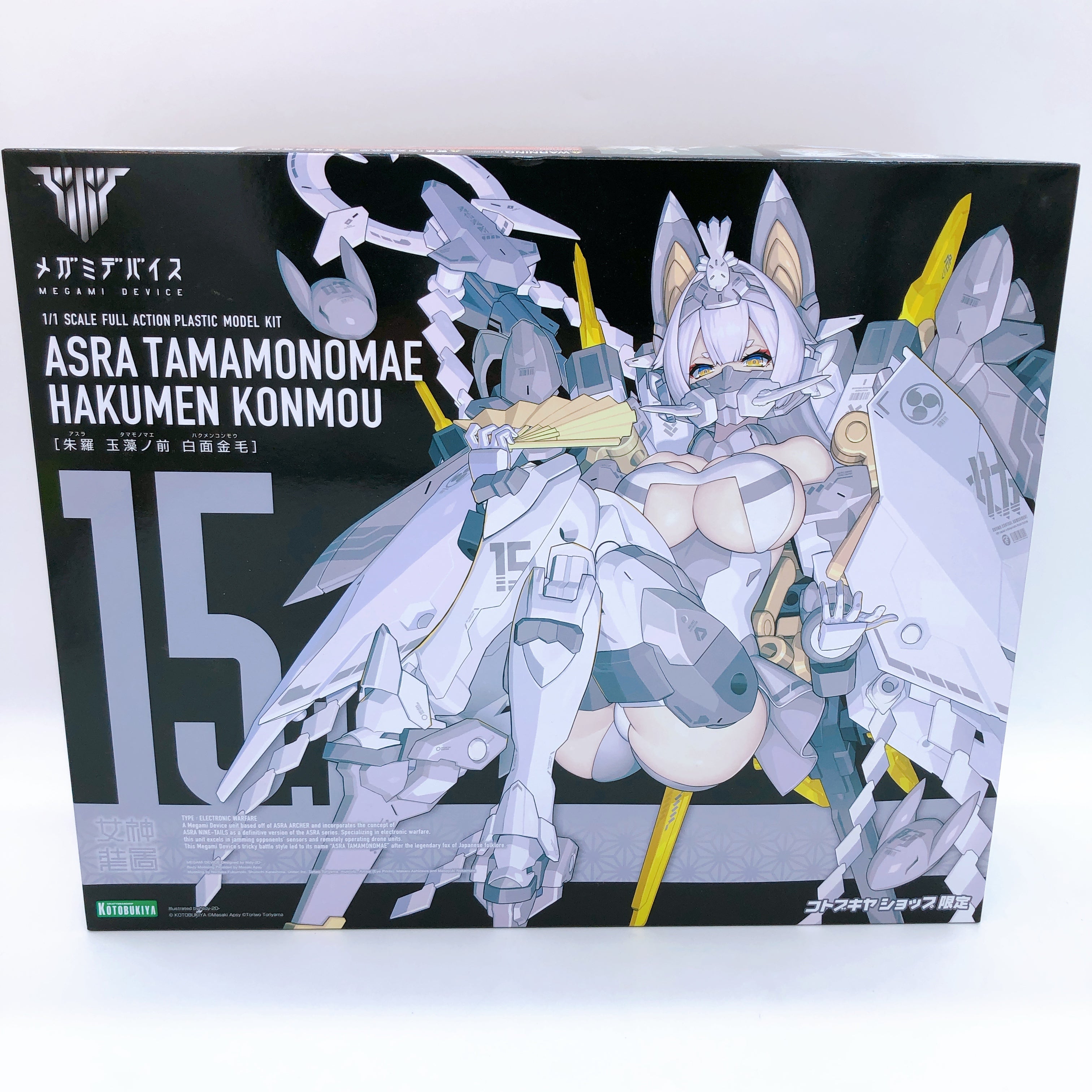 Megami Device ASRA Tamamonomae Hakumen Konmou & Bonus Parts Set KOTOBUKIYA NEW