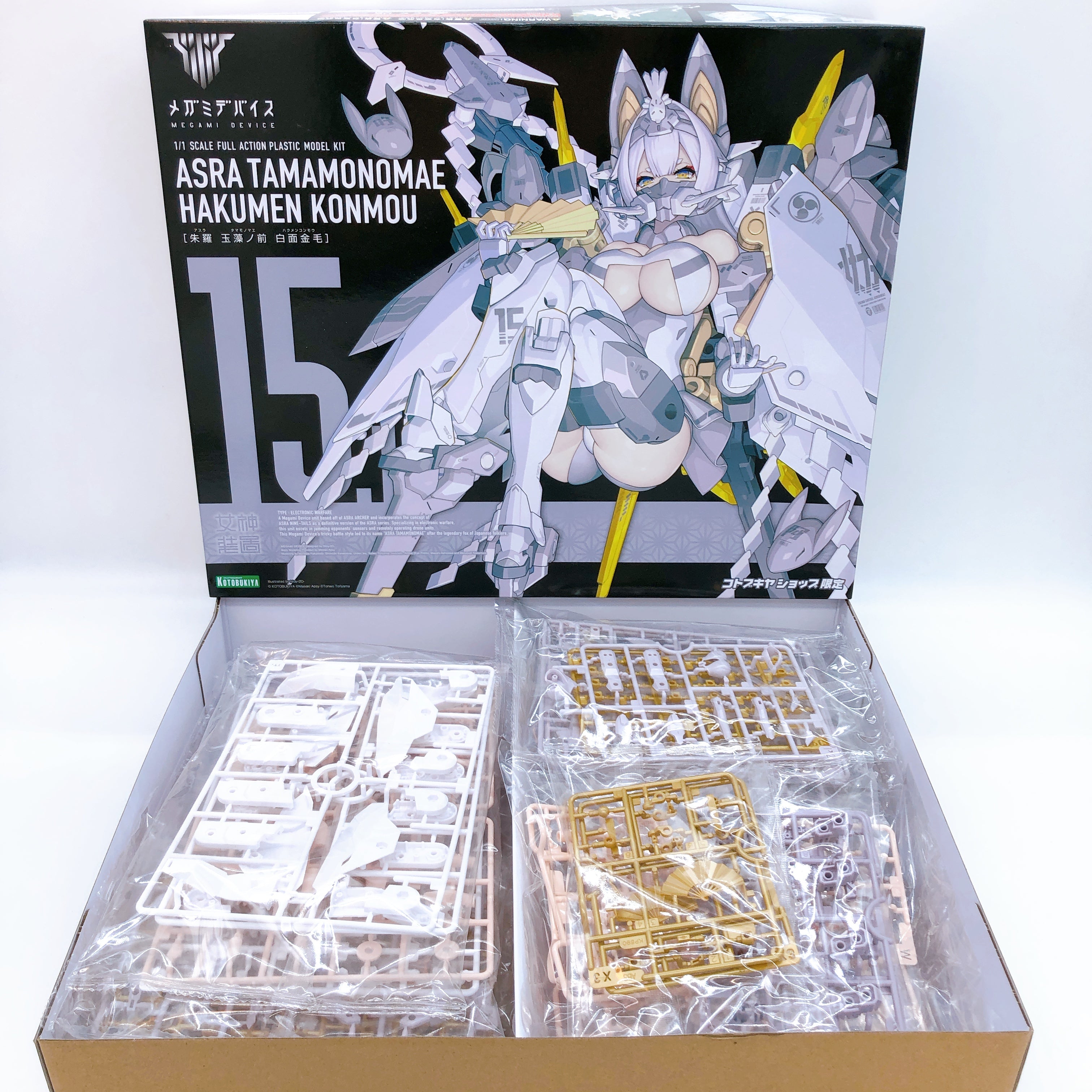 Megami Device ASRA Tamamonomae Hakumen Konmou & Bonus Parts Set KOTOBUKIYA NEW