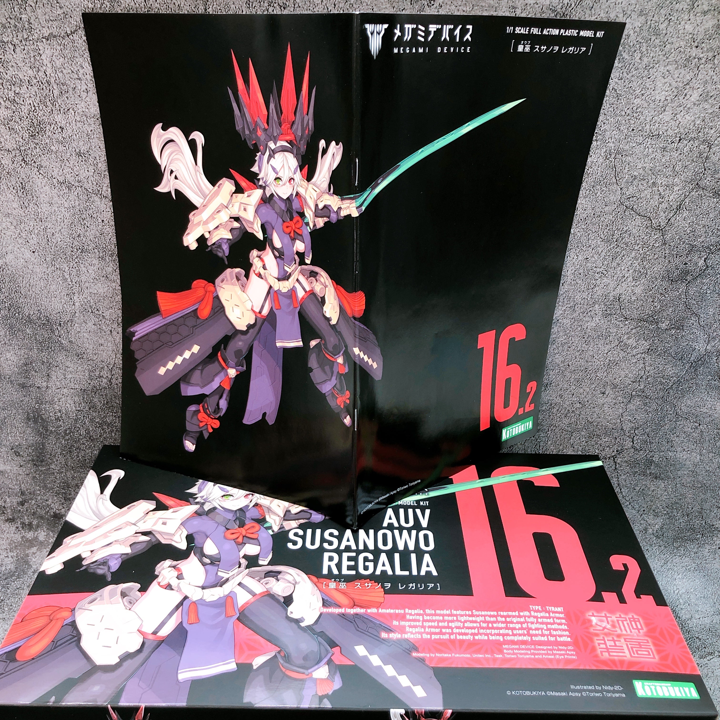 Megami Device AUV Susanowo Regalia & Bonus Clear Parts Set Kit KOTOBUKIYA NEW