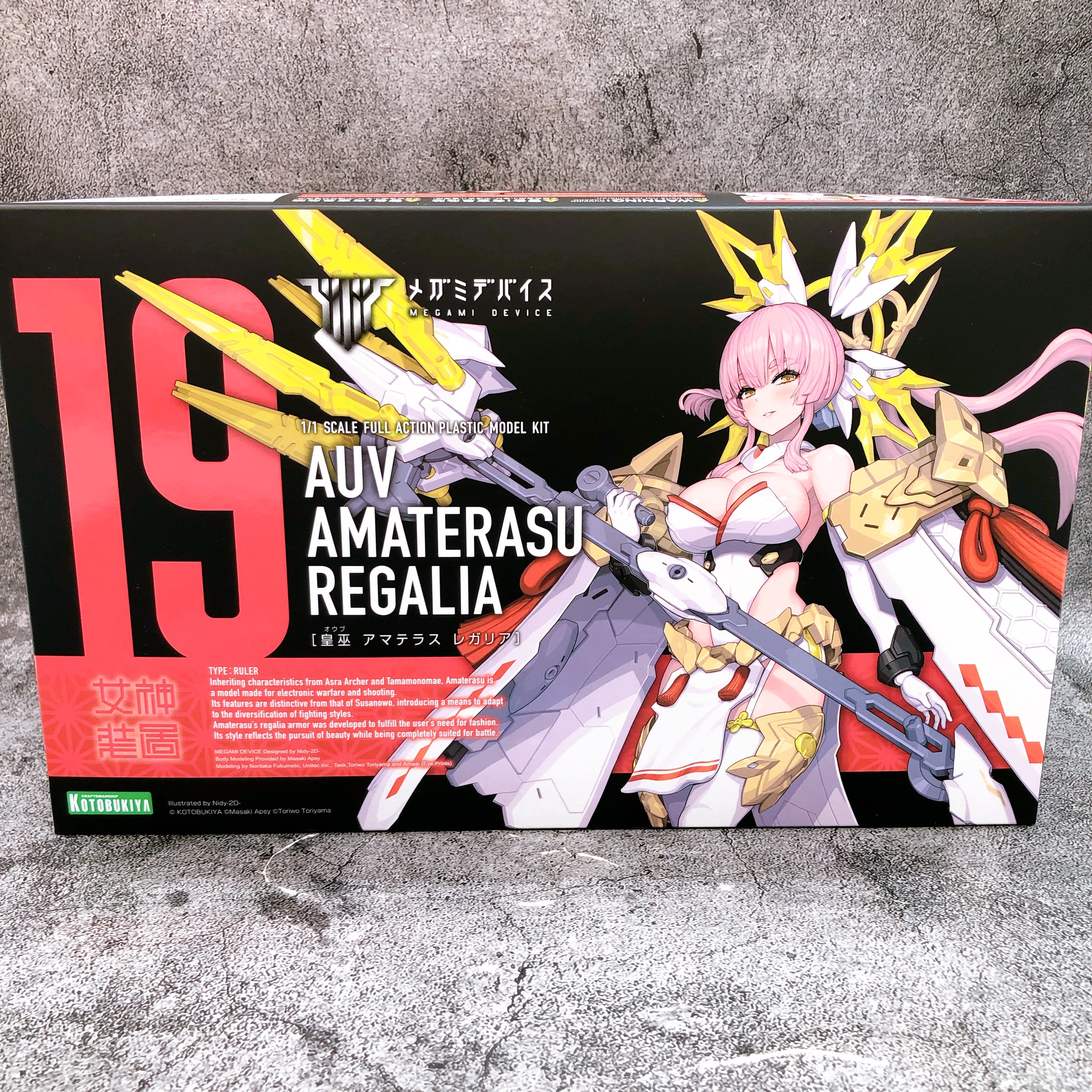 Megami Device AUV Amaterasu Regalia & Bonus Clear Parts Set Kit KOTOBUKIYA NEW