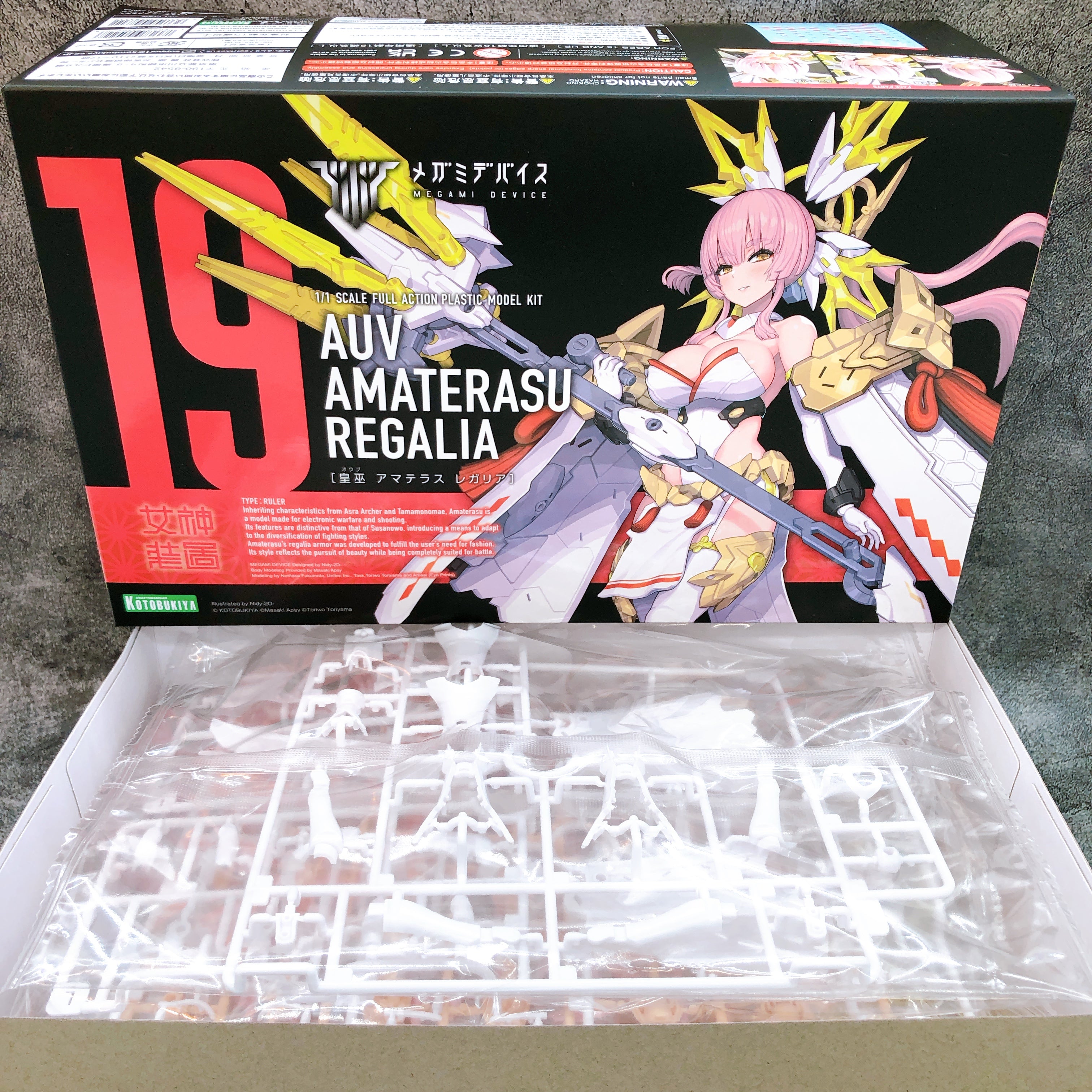 Megami Device AUV Amaterasu Regalia & Bonus Clear Parts Set Kit KOTOBUKIYA NEW