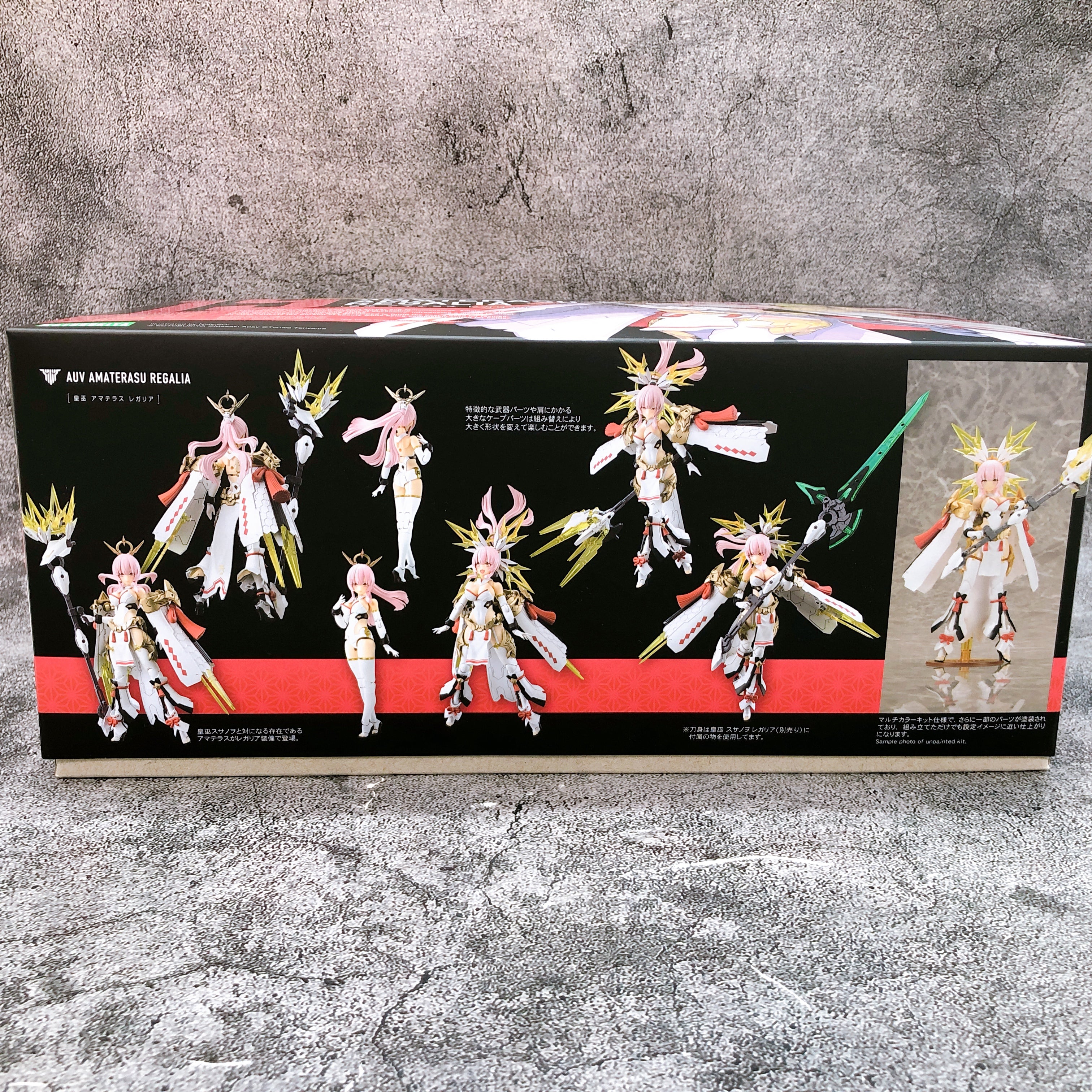 Megami Device AUV Amaterasu Regalia & Bonus Clear Parts Set Kit KOTOBUKIYA NEW