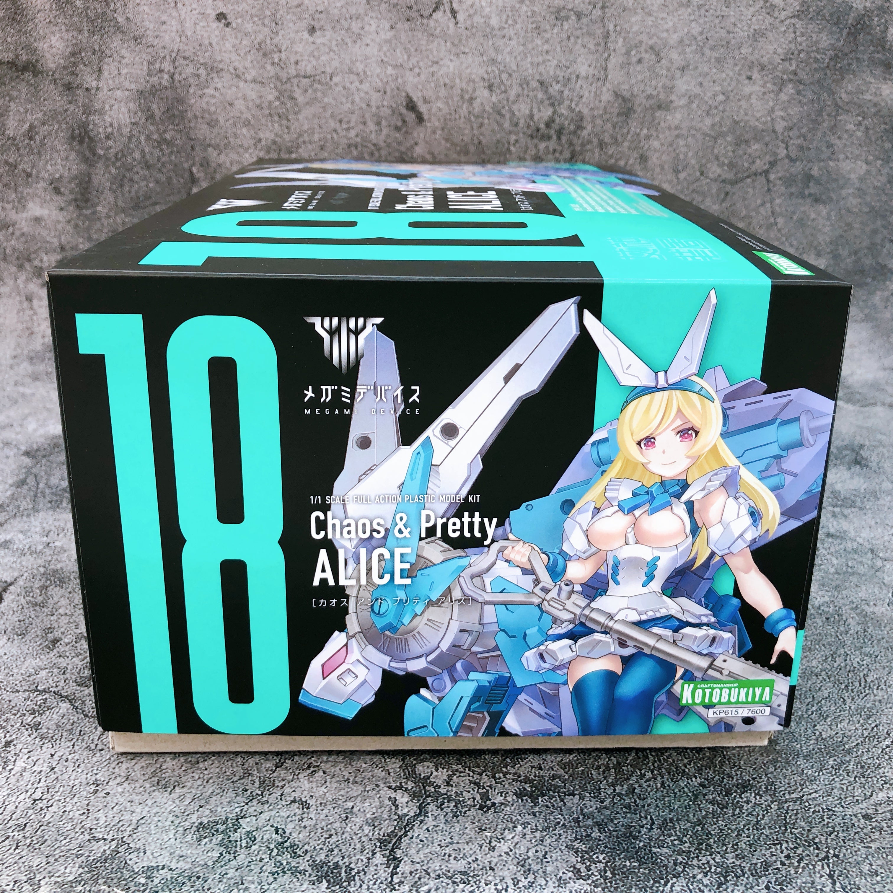 Megami Device Chaos & Pretty Alice & Bonus Parts Set Model