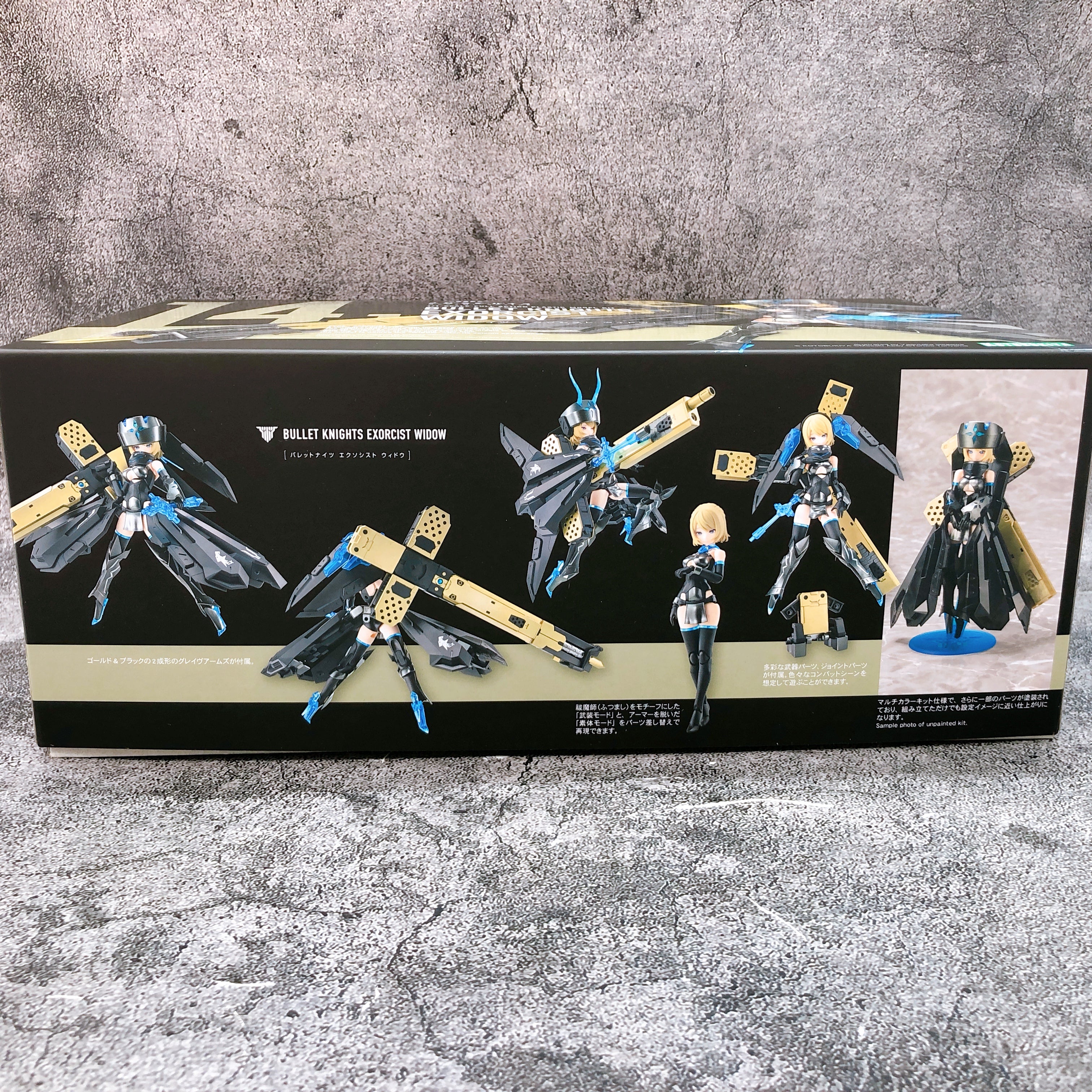Megami Device Bullet Knights Exorcist Widow & Bonus Part Set Kit KOTOB