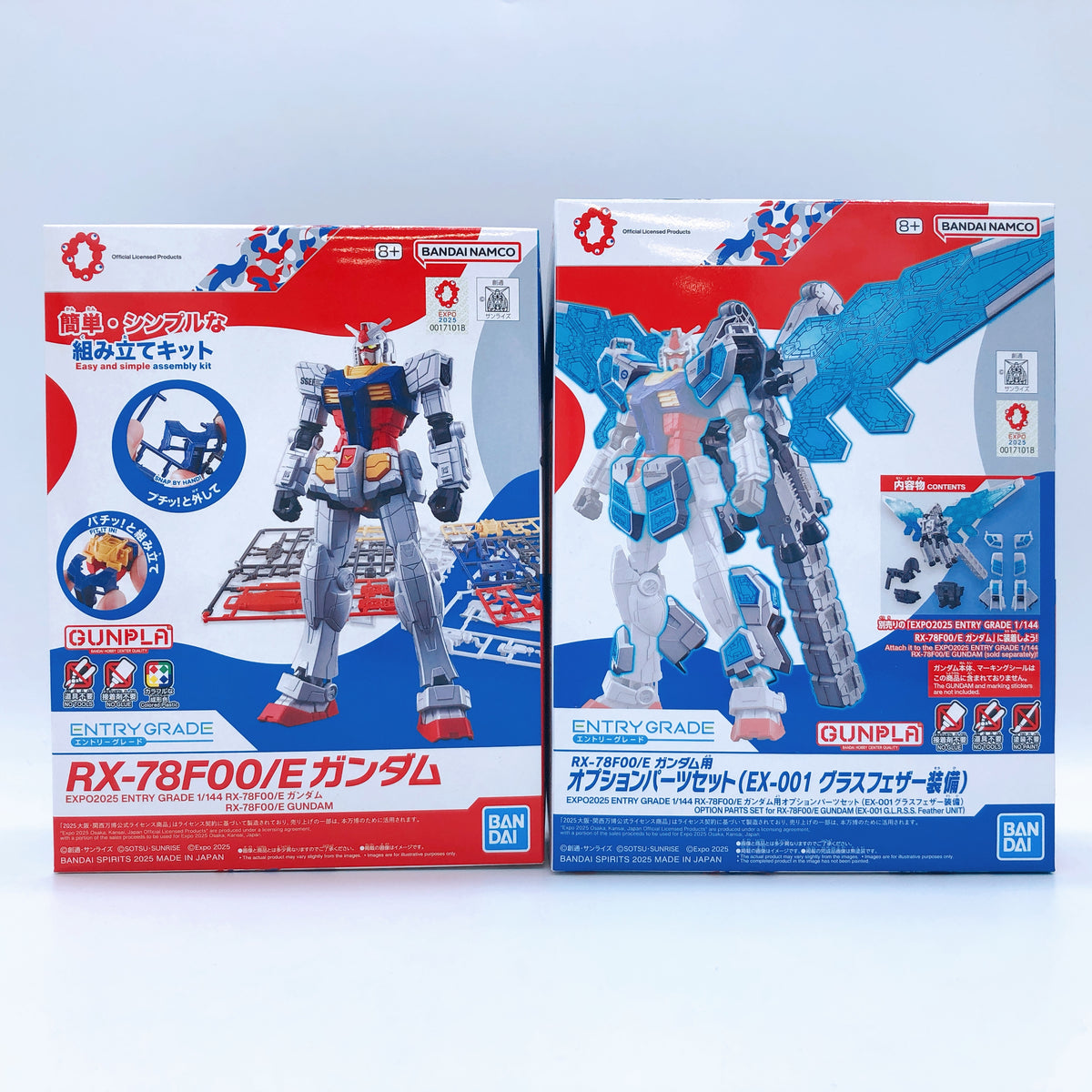 ENTRY GRADE 1/144 RX-78F00/E GUNDAM & Option Parts Set EXPO2025 Kit Ba