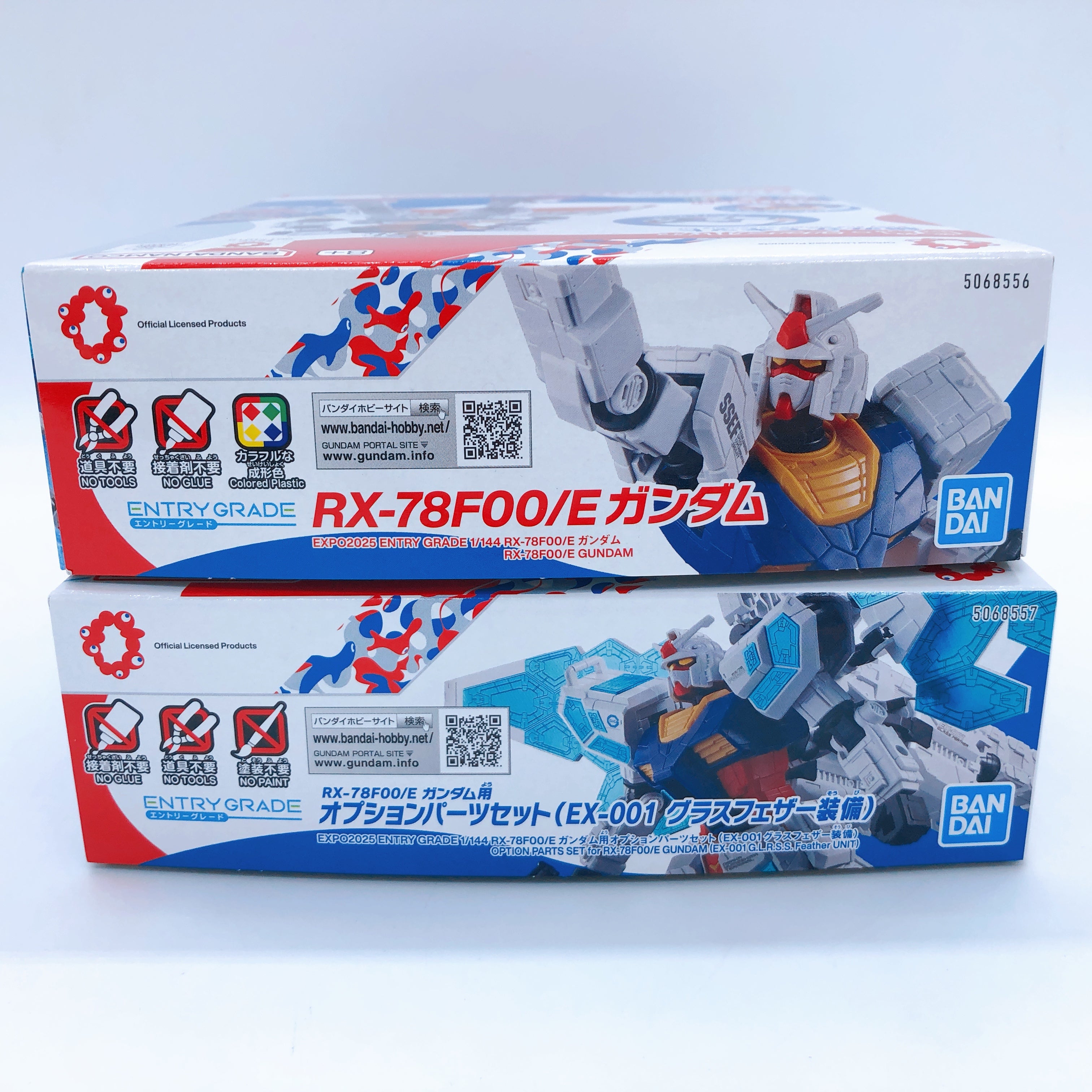 ENTRY GRADE 1/144 RX-78F00/E GUNDAM & Option Parts Set