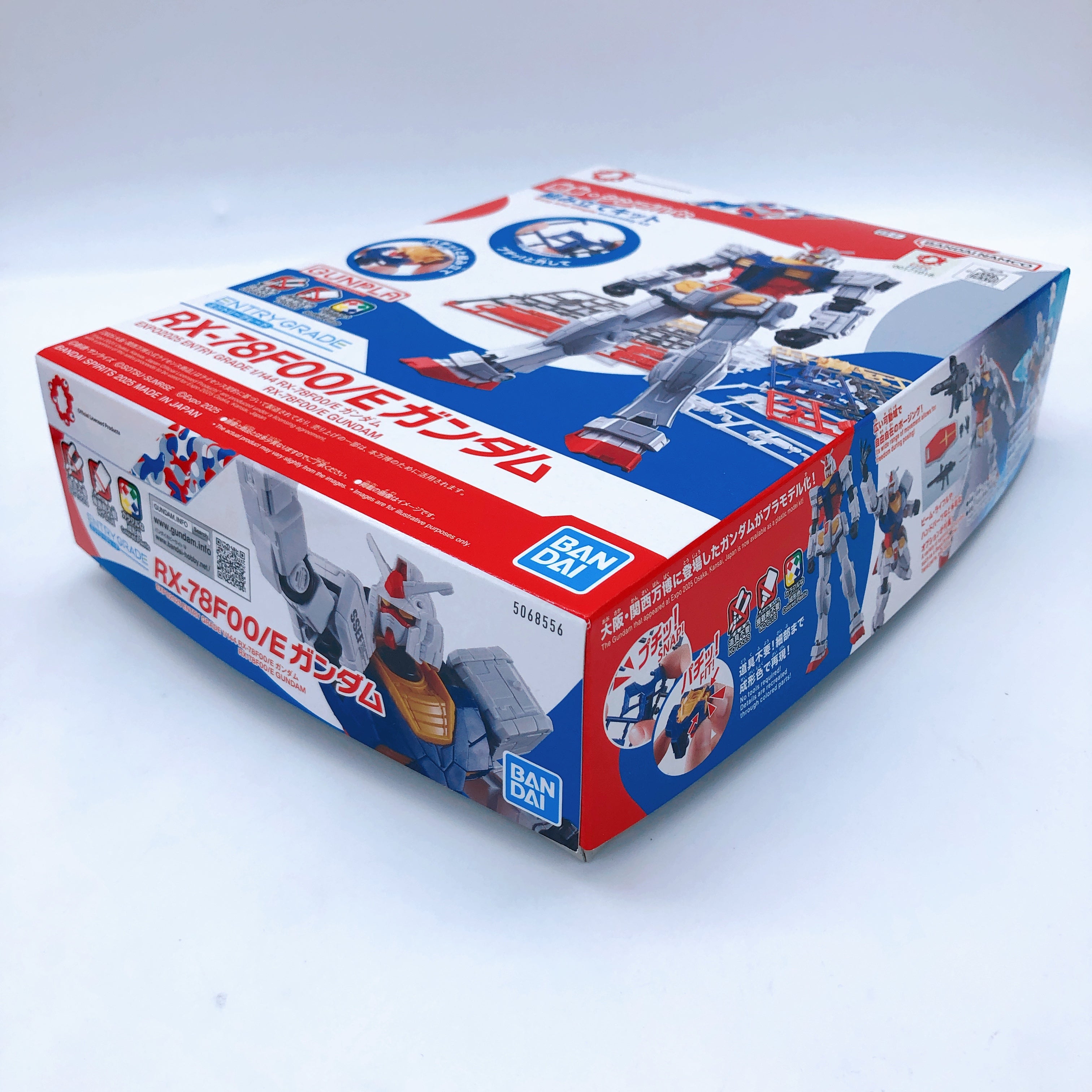 値下げRX-78F00/E GUNDAM 1/144 2箱セット HG 1/144 EXPO2025 RX 78F00 E Gundam G L R S S Feather Unit