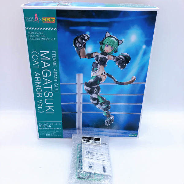 Frame Arms Girl Magatsuki Cat Armor & Bonus Hair Parts Set