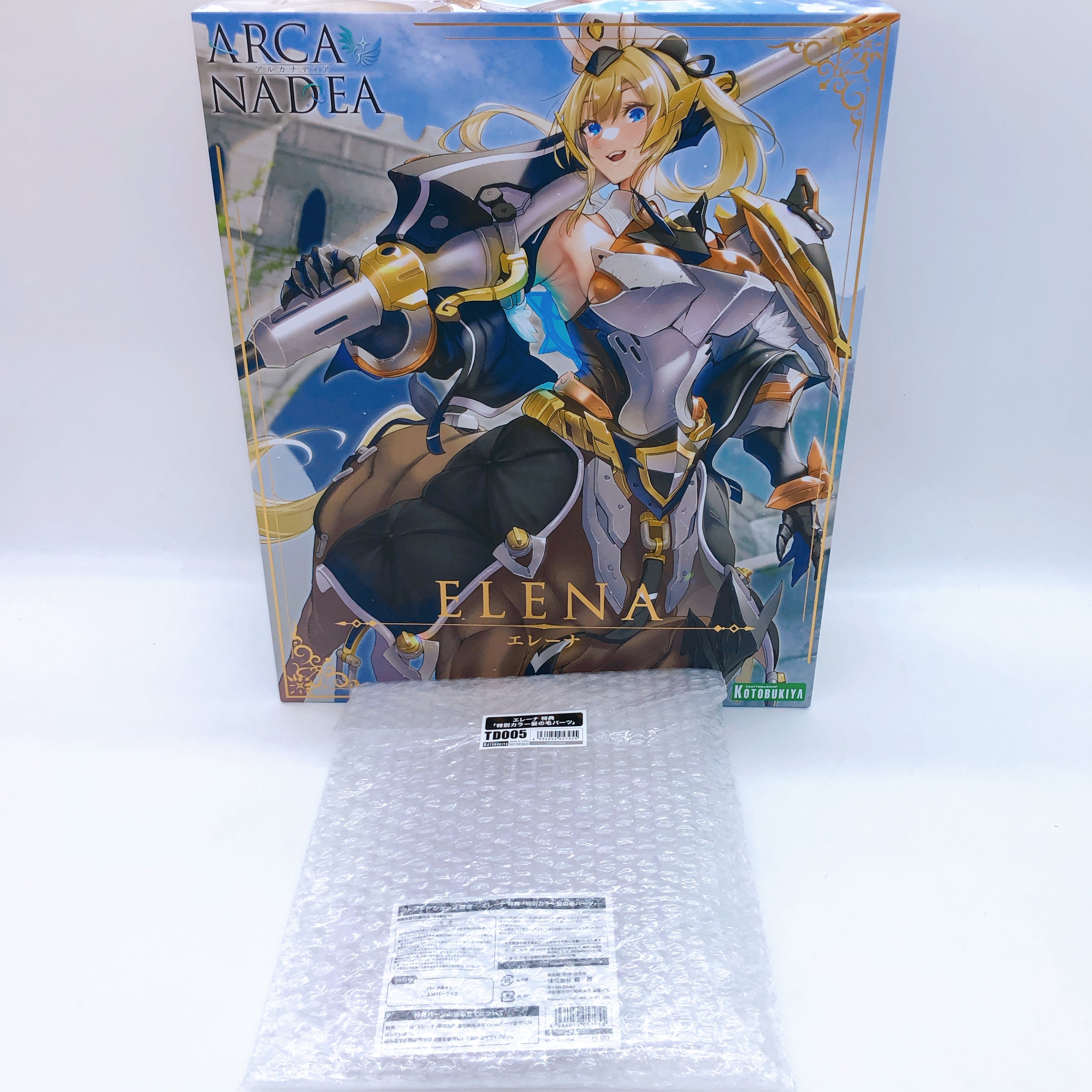 ARCANADEA ELENA & Bonus Special Color Hair Parts Set Model Kit KOTOBUKIYA NEW