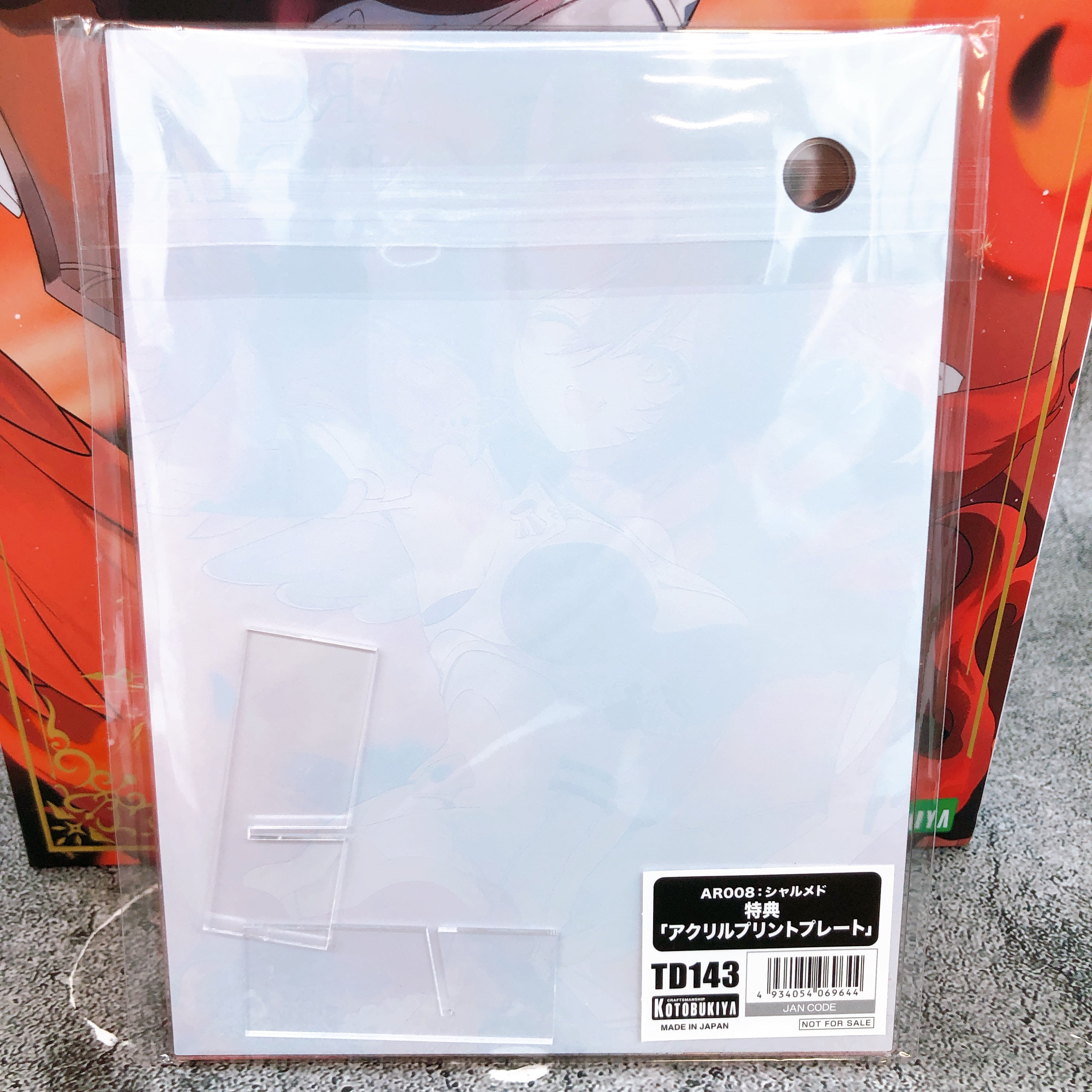 ARCANADEA Chaemed & Bonus Acrylic Stand Set Model Kit KOTOBUKIYA NEW FASTSHIP