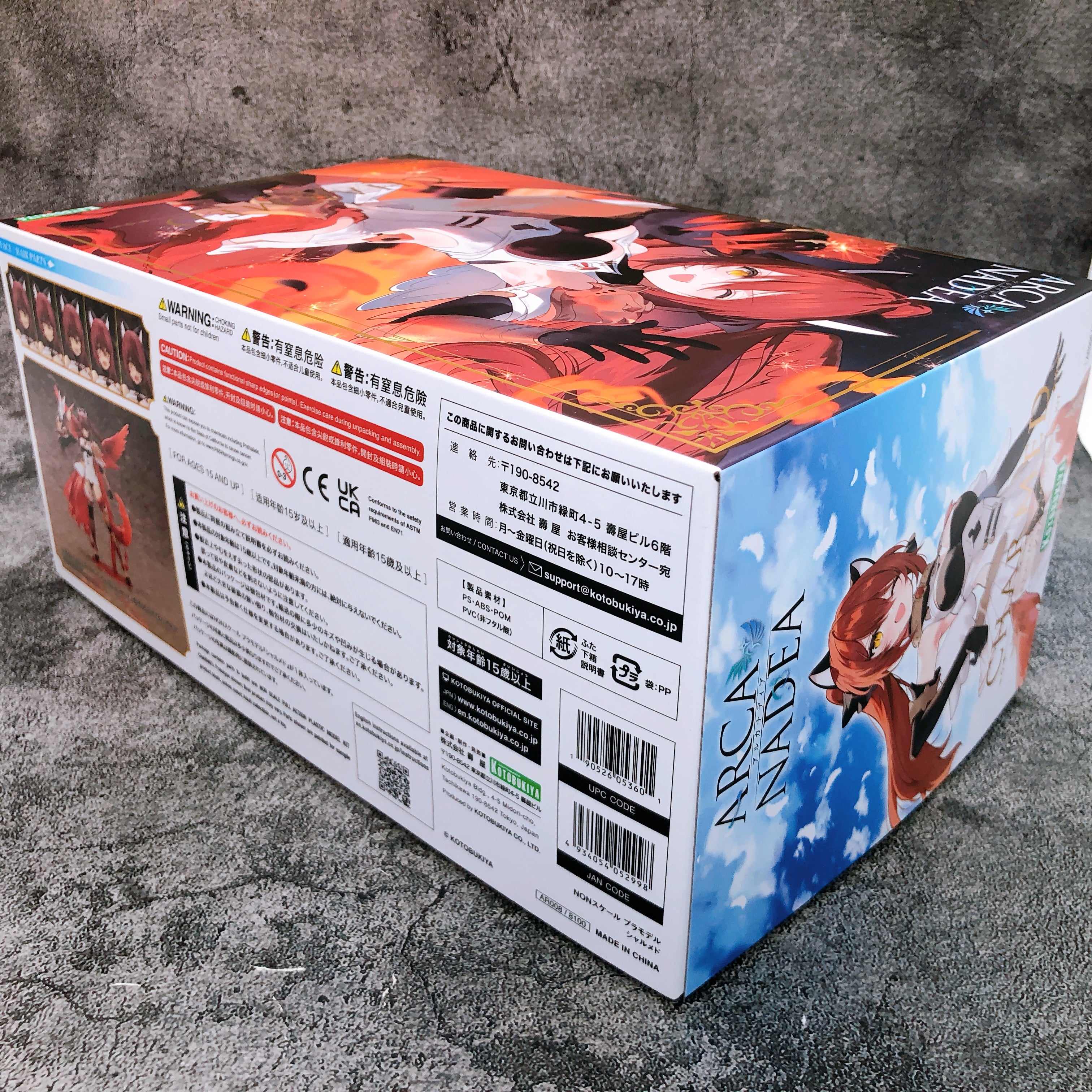 ARCANADEA Chaemed & Bonus Acrylic Stand Set Model Kit KOTOBUKIYA NEW FASTSHIP
