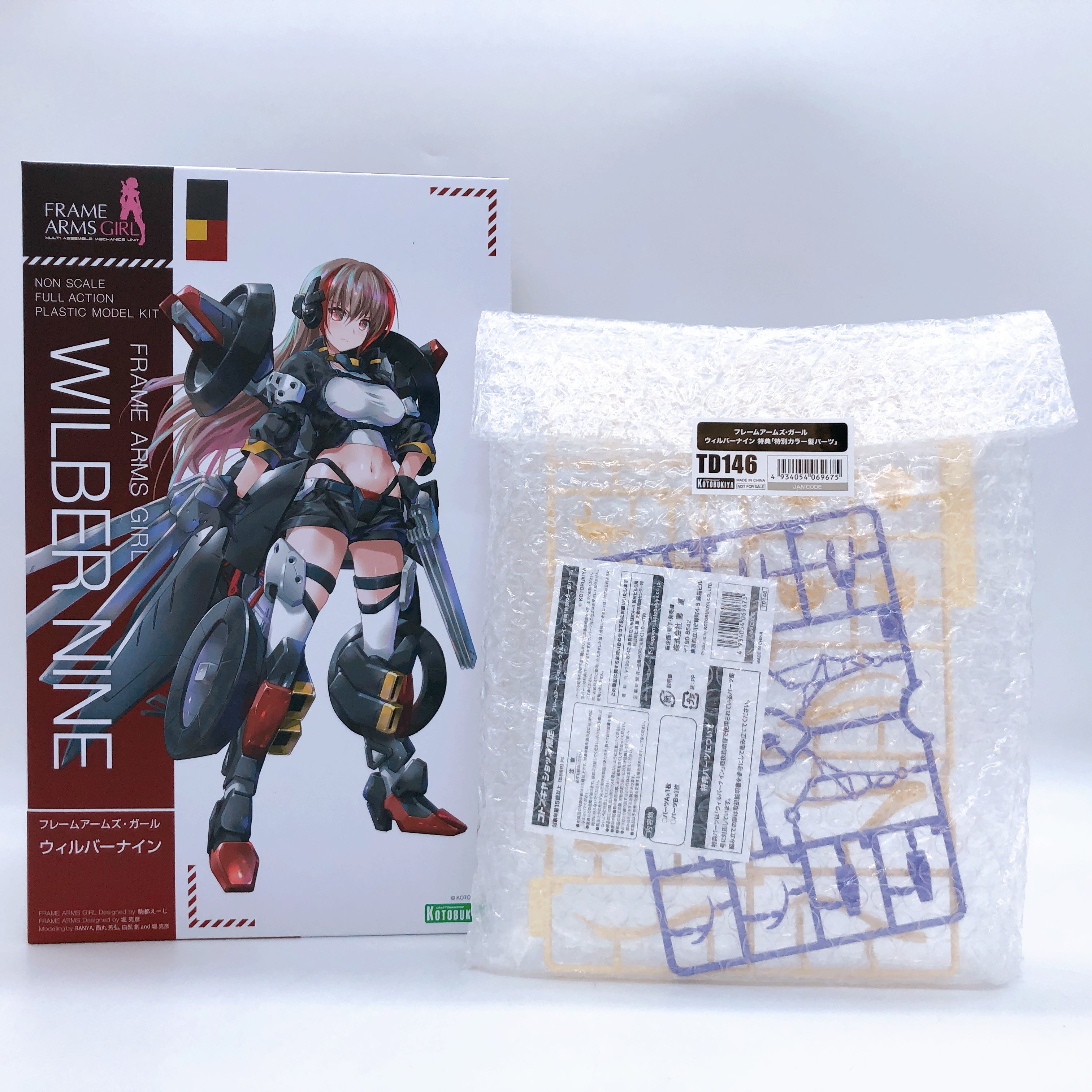 Frame Arms Girl Wilber Nine & Special Color Hair Parts Set Kit KOTOBUKIYA NEW