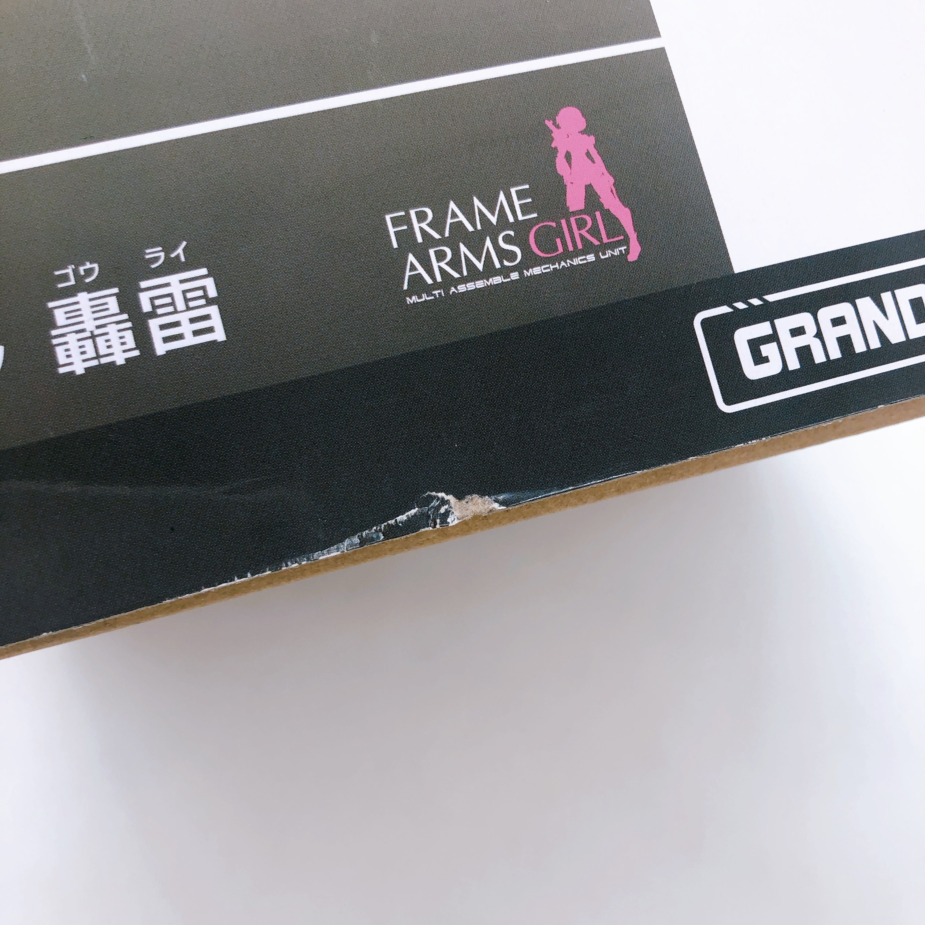 Frame Arms Girl Grande Scale Gourai & Bonus Hair Parts Set Kit KOTOBUKIYA NEW