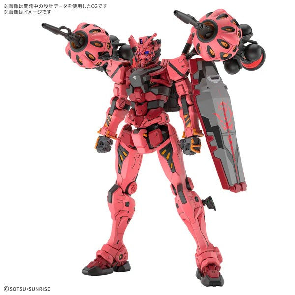 HG GQuuuuuuX Red Gundam