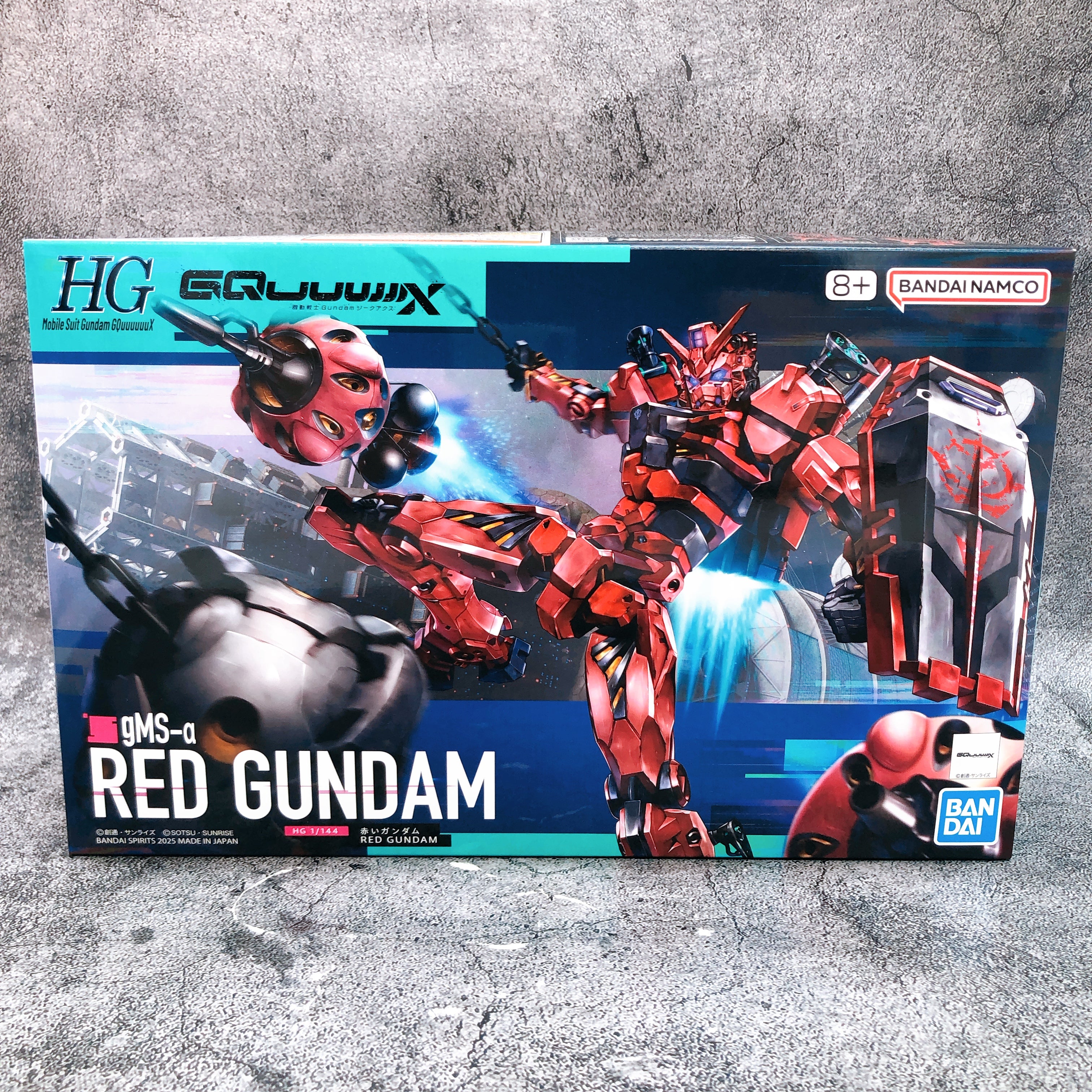HG 1/144 Gundam GQuuuuuuX & RED Gundam Set Model Kit Bandai