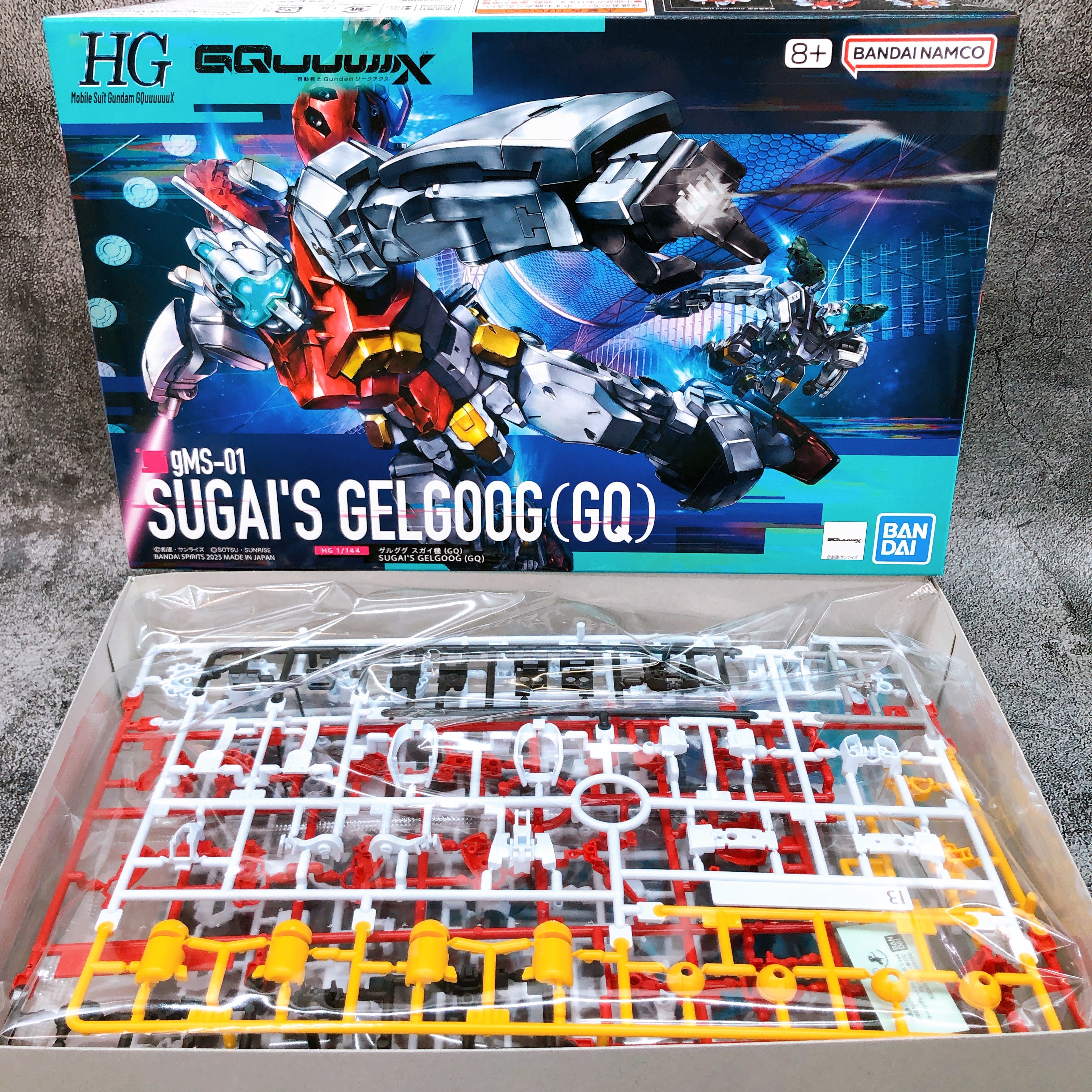 HG 1/144 Sugai's Gelgoog (GQ) & Bocata's Gelgoog (GQ) Set Model Kit Bandai NEW