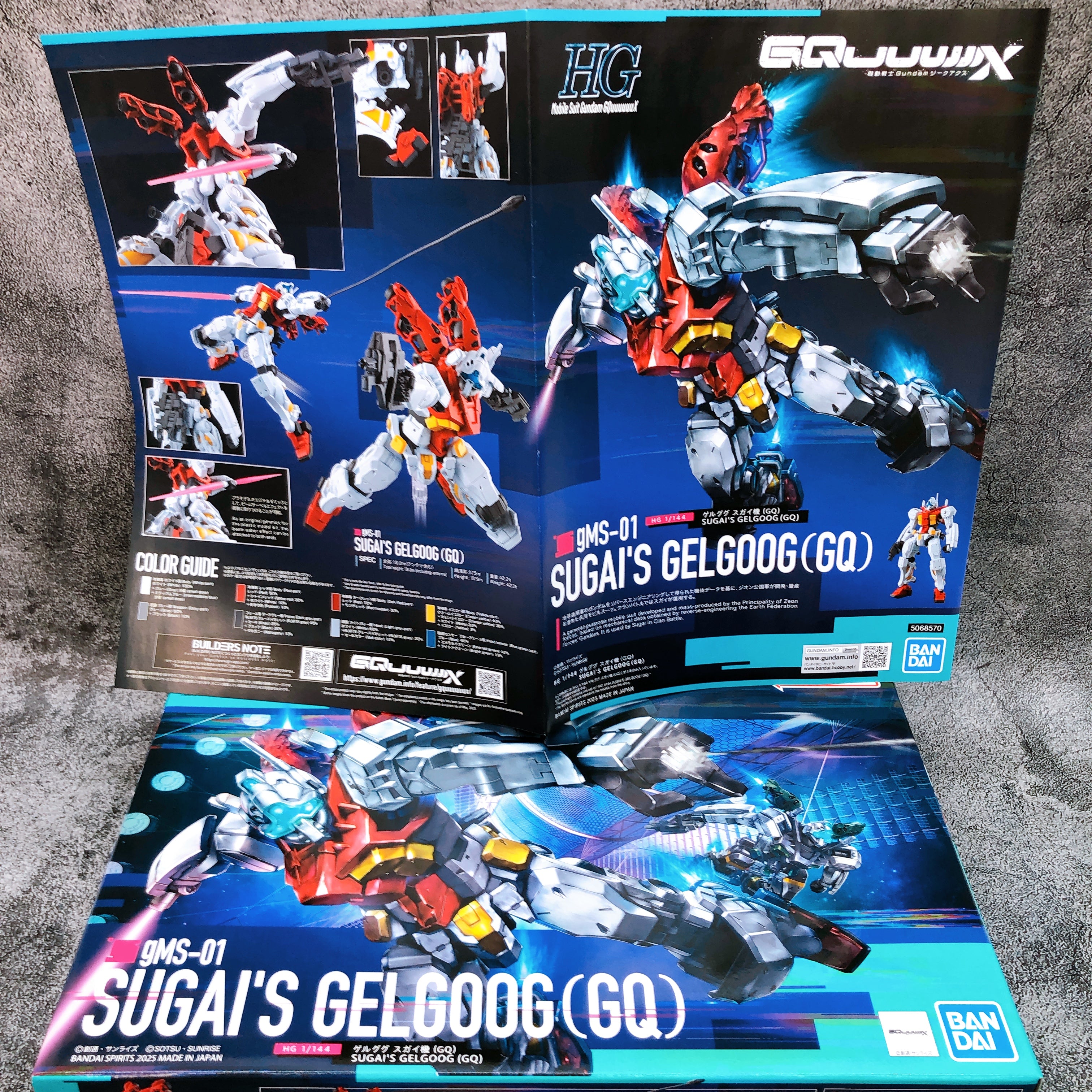 HG 1/144 Sugai's Gelgoog (GQ) & Bocata's Gelgoog (GQ) Set Model Kit Bandai NEW