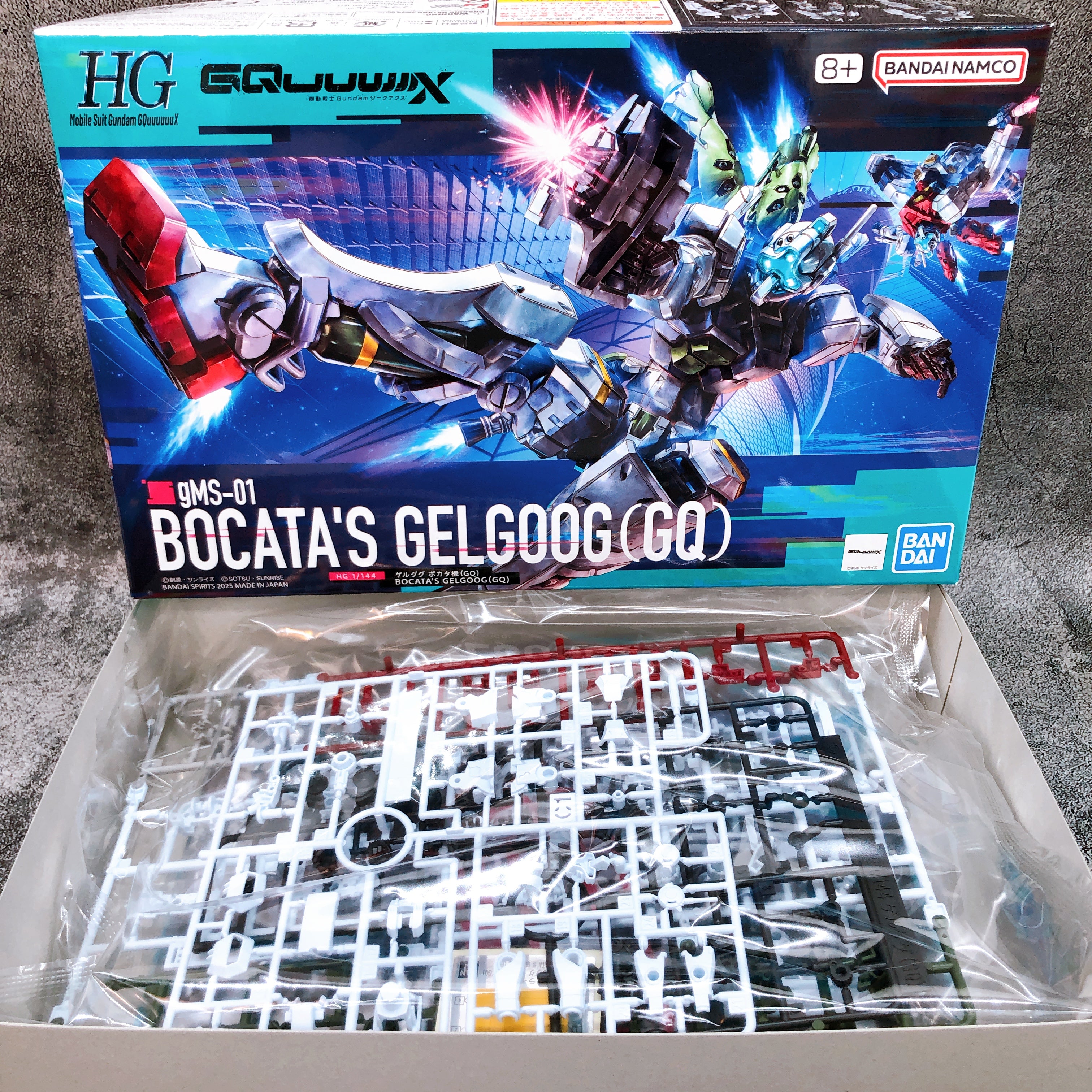 HG 1/144 Sugai's Gelgoog (GQ) & Bocata's Gelgoog (GQ) Set Model Kit Bandai NEW