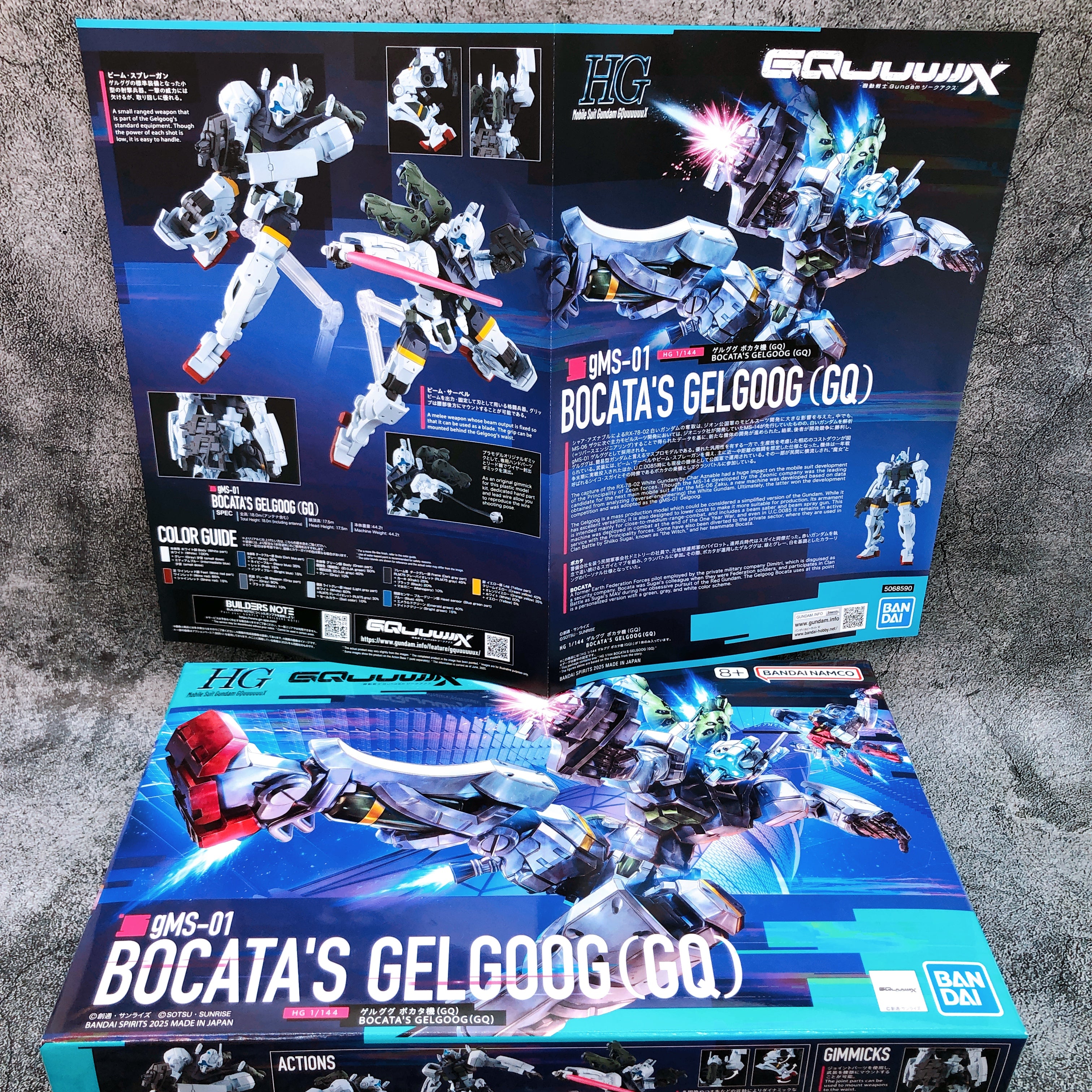 HG 1/144 Sugai's Gelgoog (GQ) & Bocata's Gelgoog (GQ) Set Model Kit Bandai NEW