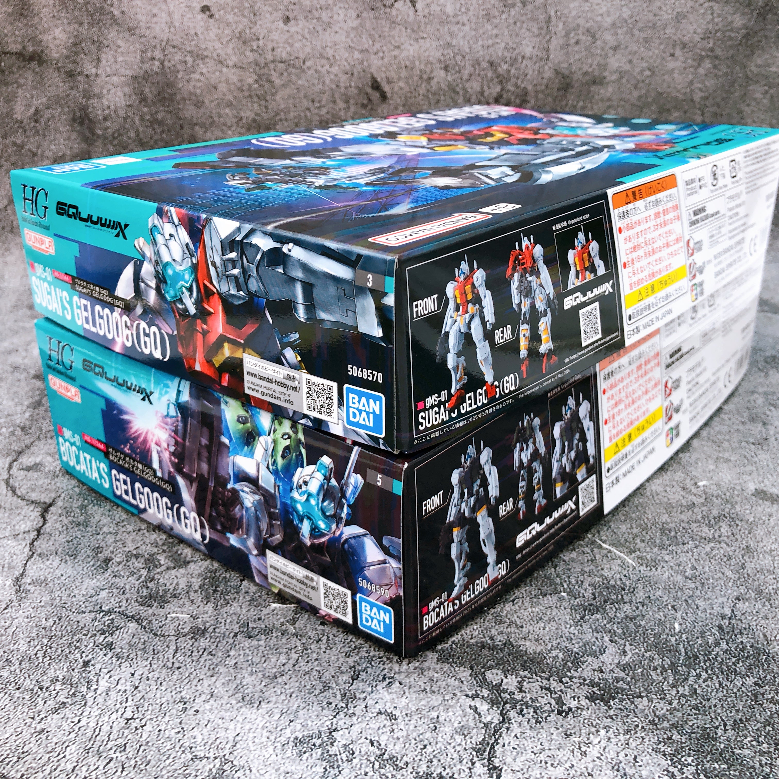 HG 1/144 Sugai's Gelgoog (GQ) & Bocata's Gelgoog (GQ) Set Model Kit Bandai NEW