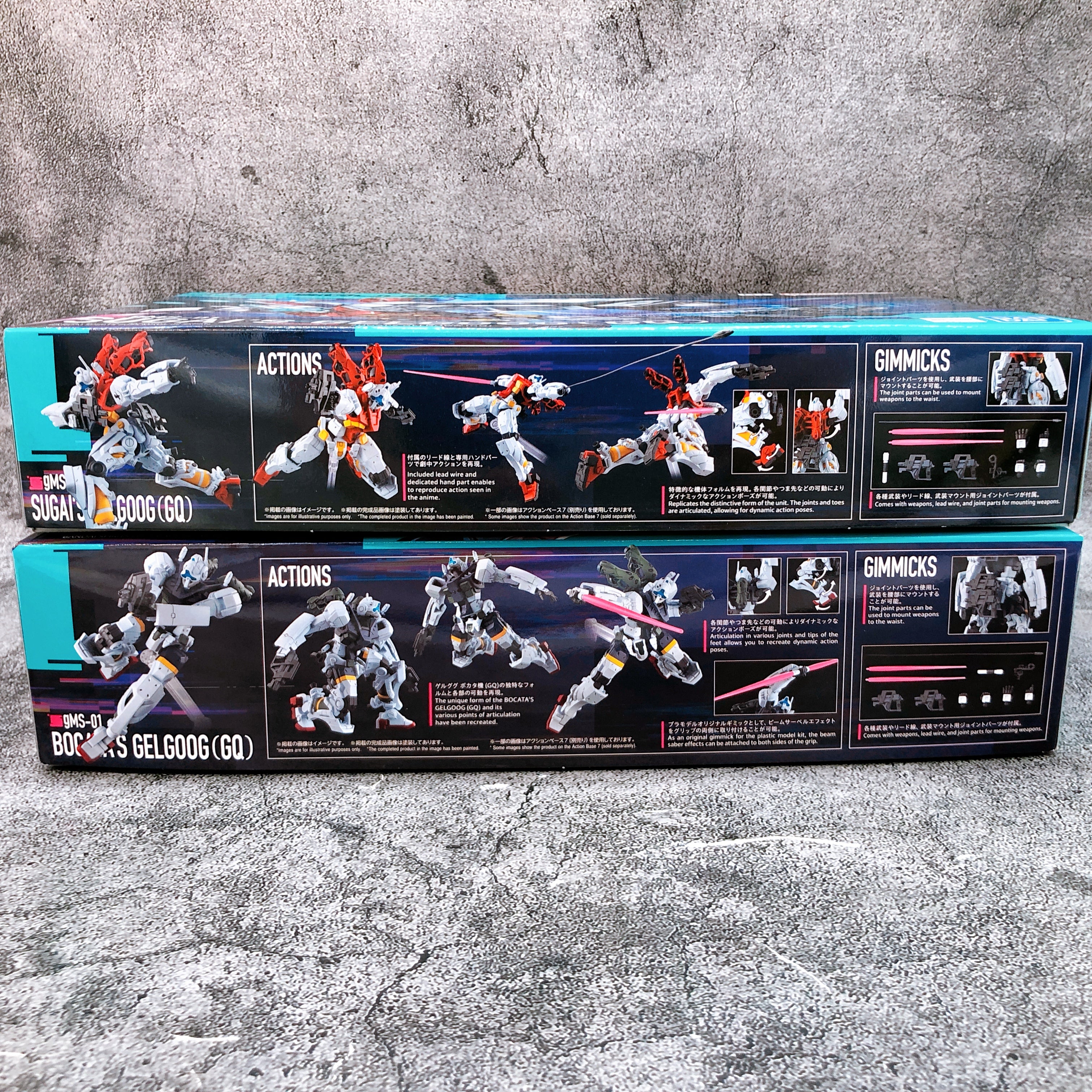 HG 1/144 Sugai's Gelgoog (GQ) & Bocata's Gelgoog (GQ) Set Model Kit Bandai NEW