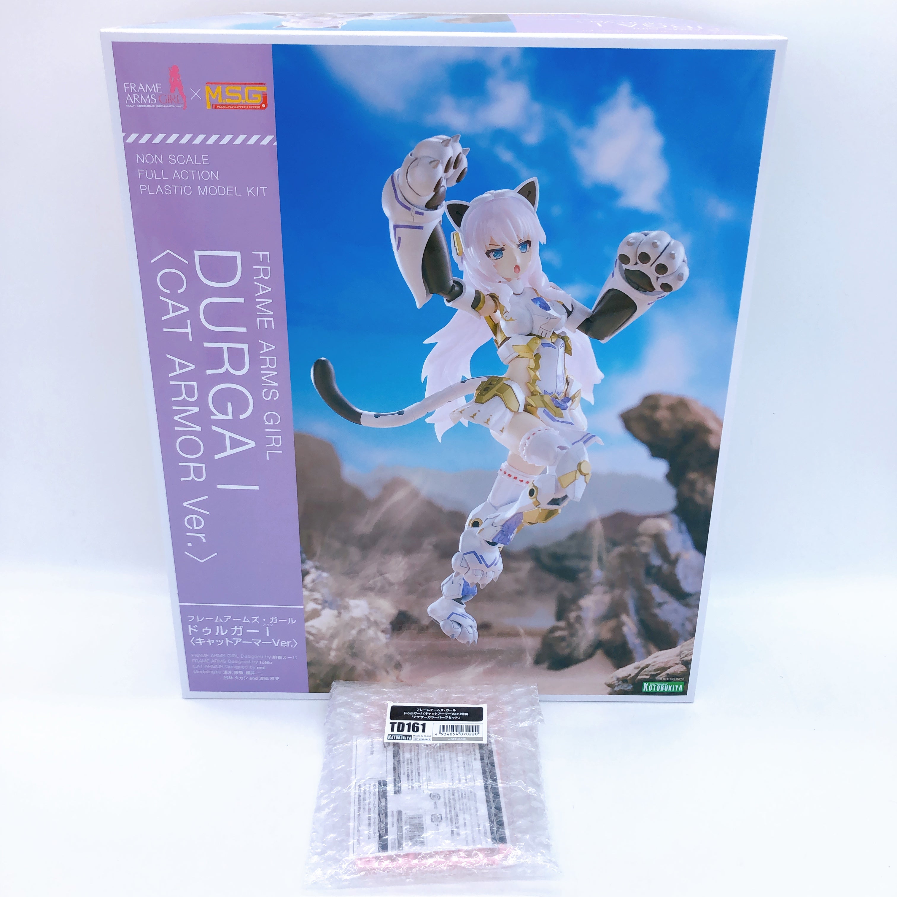 Frame Arms Girl Durga I Cat Armor Ver & Bonus Parts Set KOTOBUKIYA NEW FASTSHIP