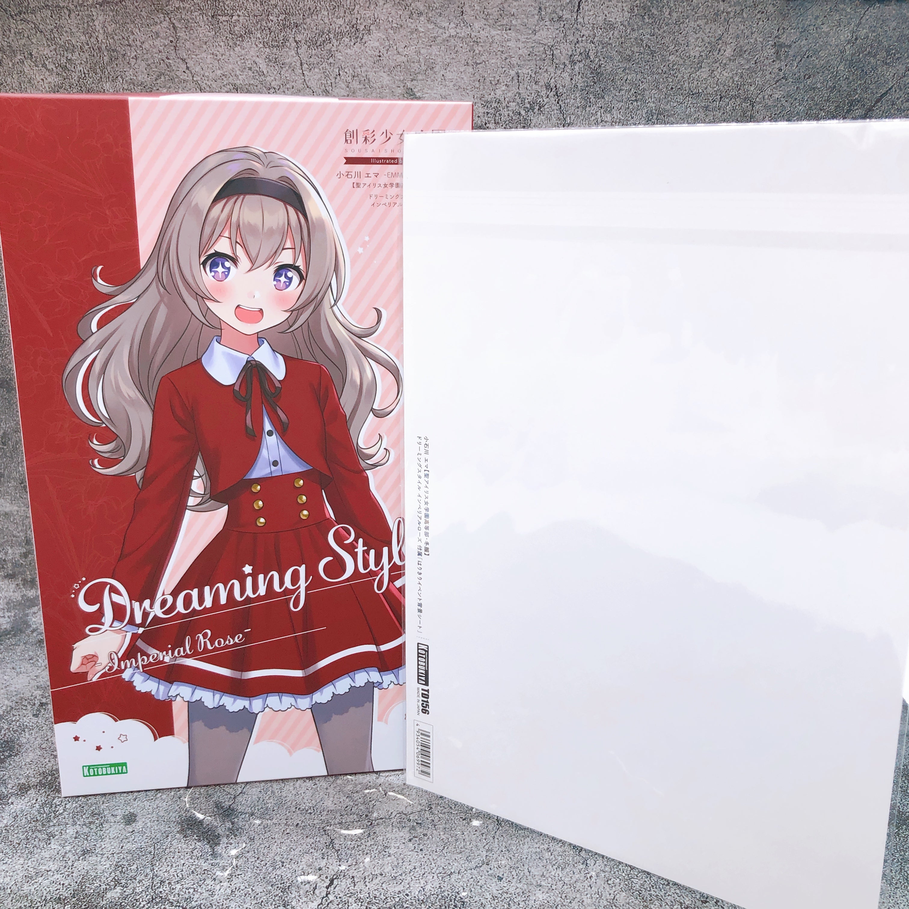Sousai Shojo Teien Emma Koishikawa Dreaming Style & Bonus Sheet Kit KOTOBUKIYA