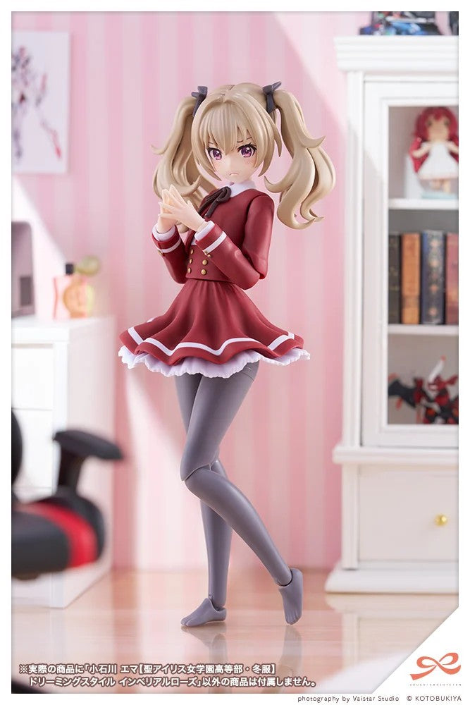 Sousai Shojo Teien Emma Koishikawa Dreaming Style & Bonus Sheet Kit KOTOBUKIYA