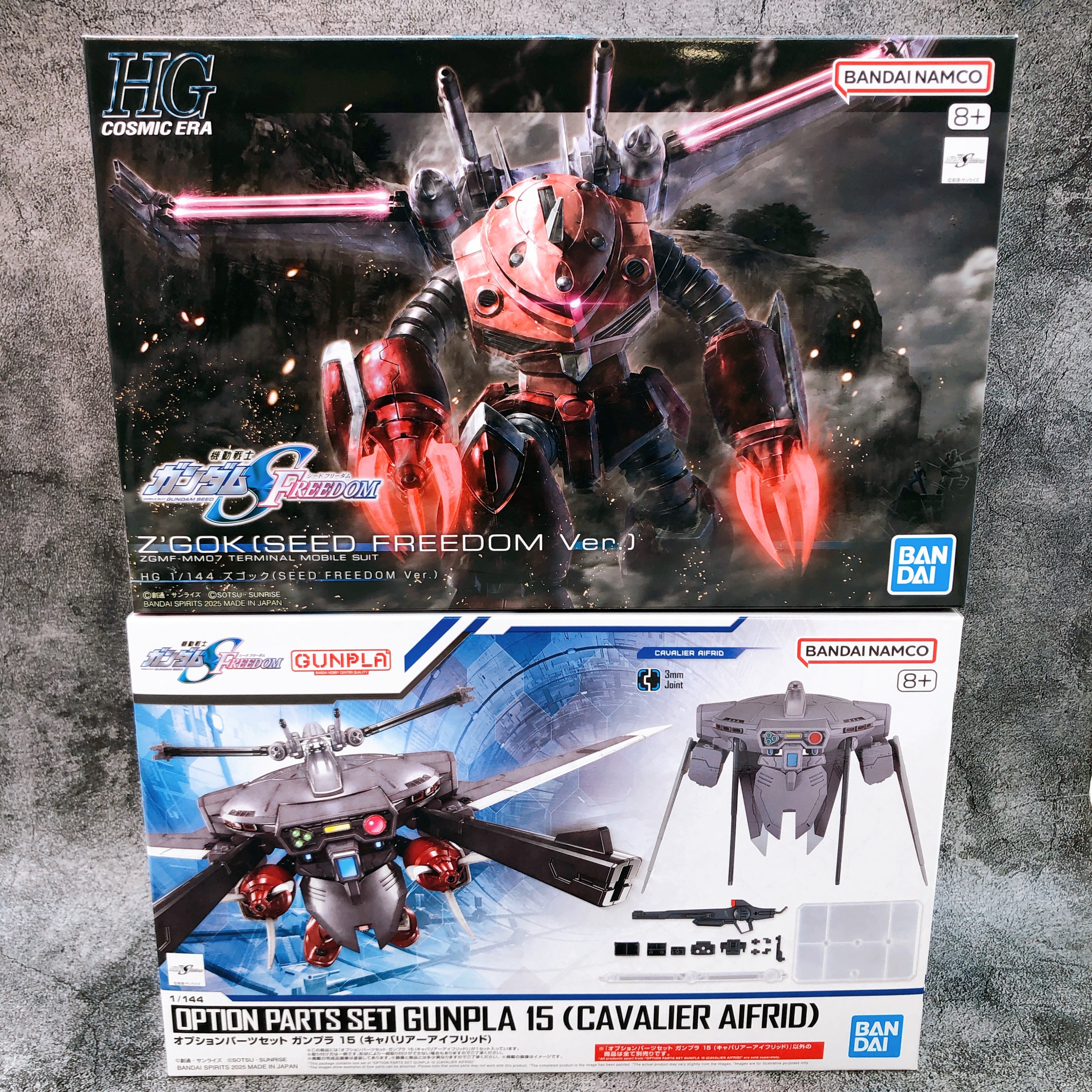 All Products – Page 11