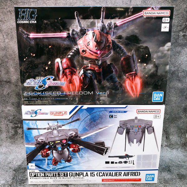 BANDAI ガンプラhg SEED FREEDOM まとめ売りコトブキヤ HG Z'Gok (Seed Freedom Ver.) 1/144 – Gundam Workshop