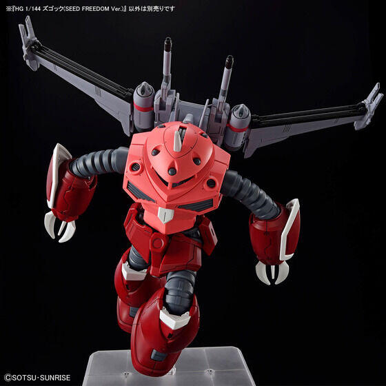 HG 1/144 Z'Gok SEED FREEDOM Ver & Cavalier Aifrid Set Model Kit Bandai Japan NEW
