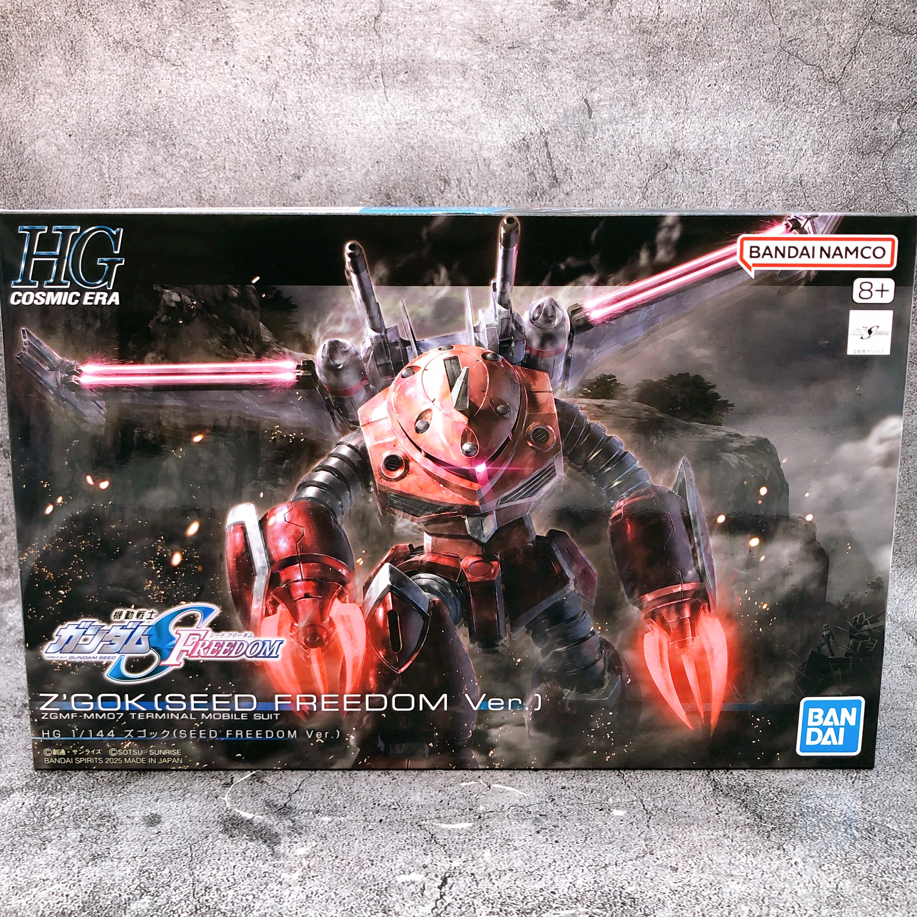 HG 1/144 Z'Gok SEED FREEDOM Ver & Cavalier Aifrid Set Model Kit Bandai Japan NEW