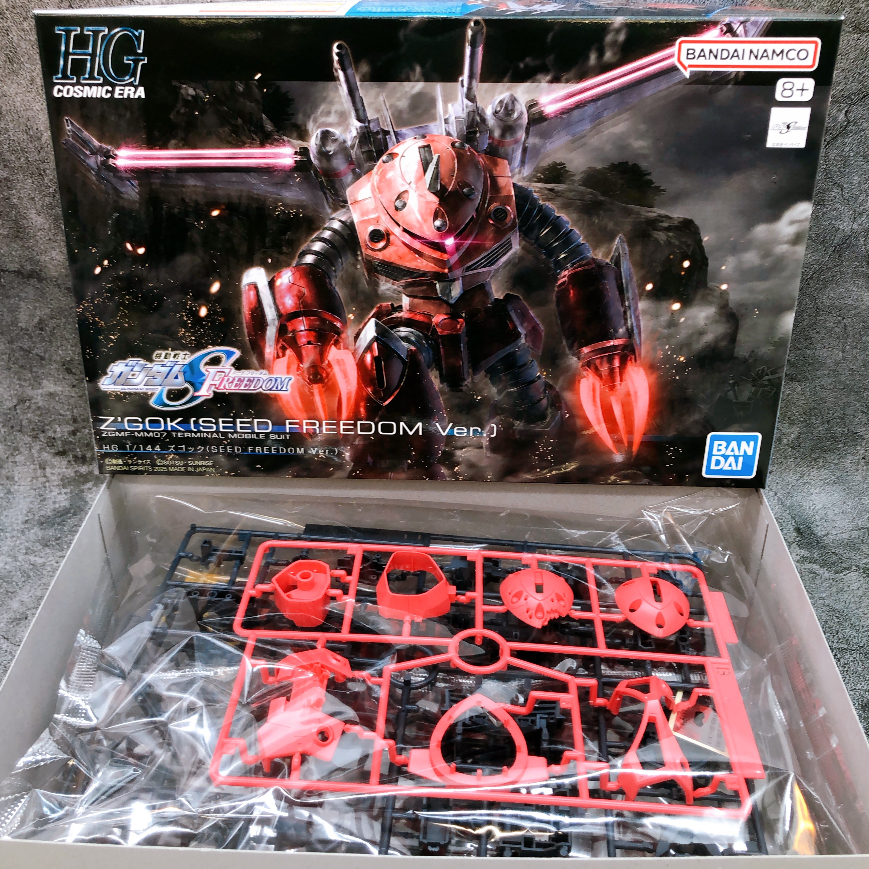 HG 1/144 Z'Gok SEED FREEDOM Ver & Cavalier Aifrid Set Model Kit Bandai Japan NEW