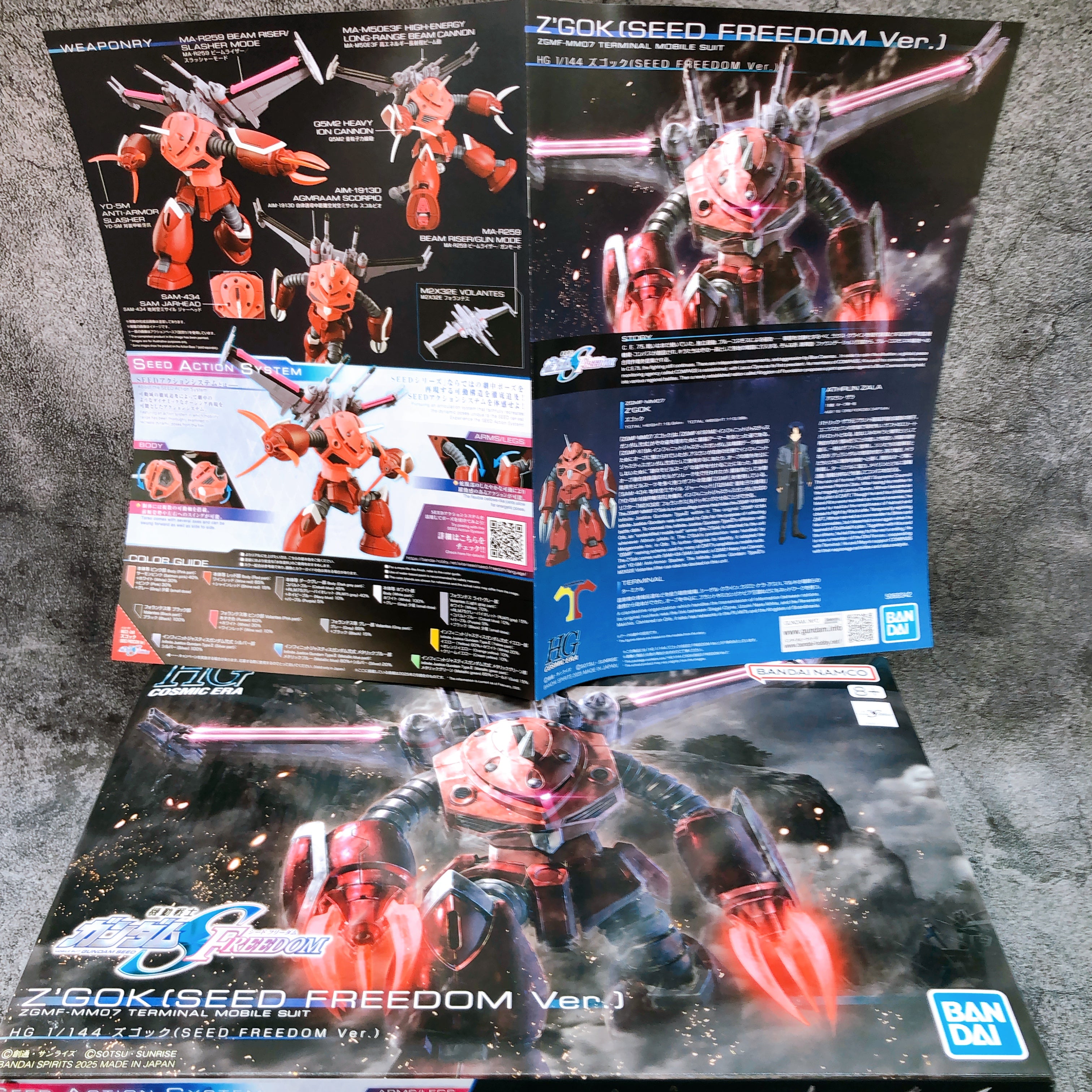 HG 1/144 Z'Gok SEED FREEDOM Ver & Cavalier Aifrid Set Model Kit Bandai Japan NEW