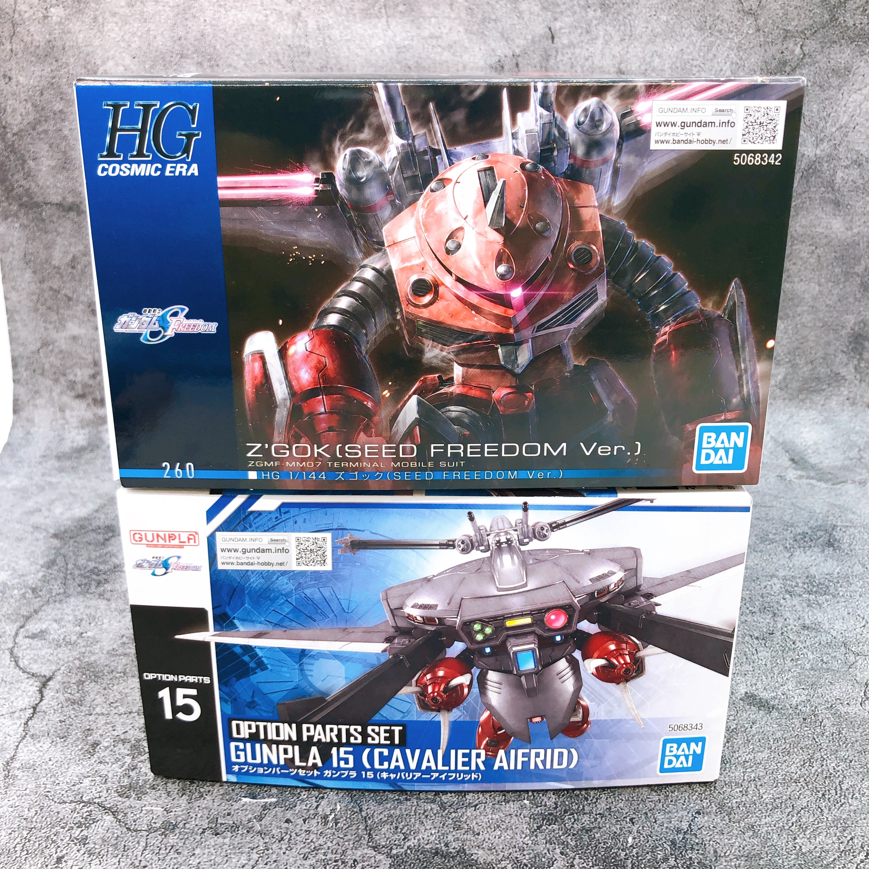 HG 1/144 Z'Gok SEED FREEDOM Ver & Cavalier Aifrid Set Model Kit Bandai