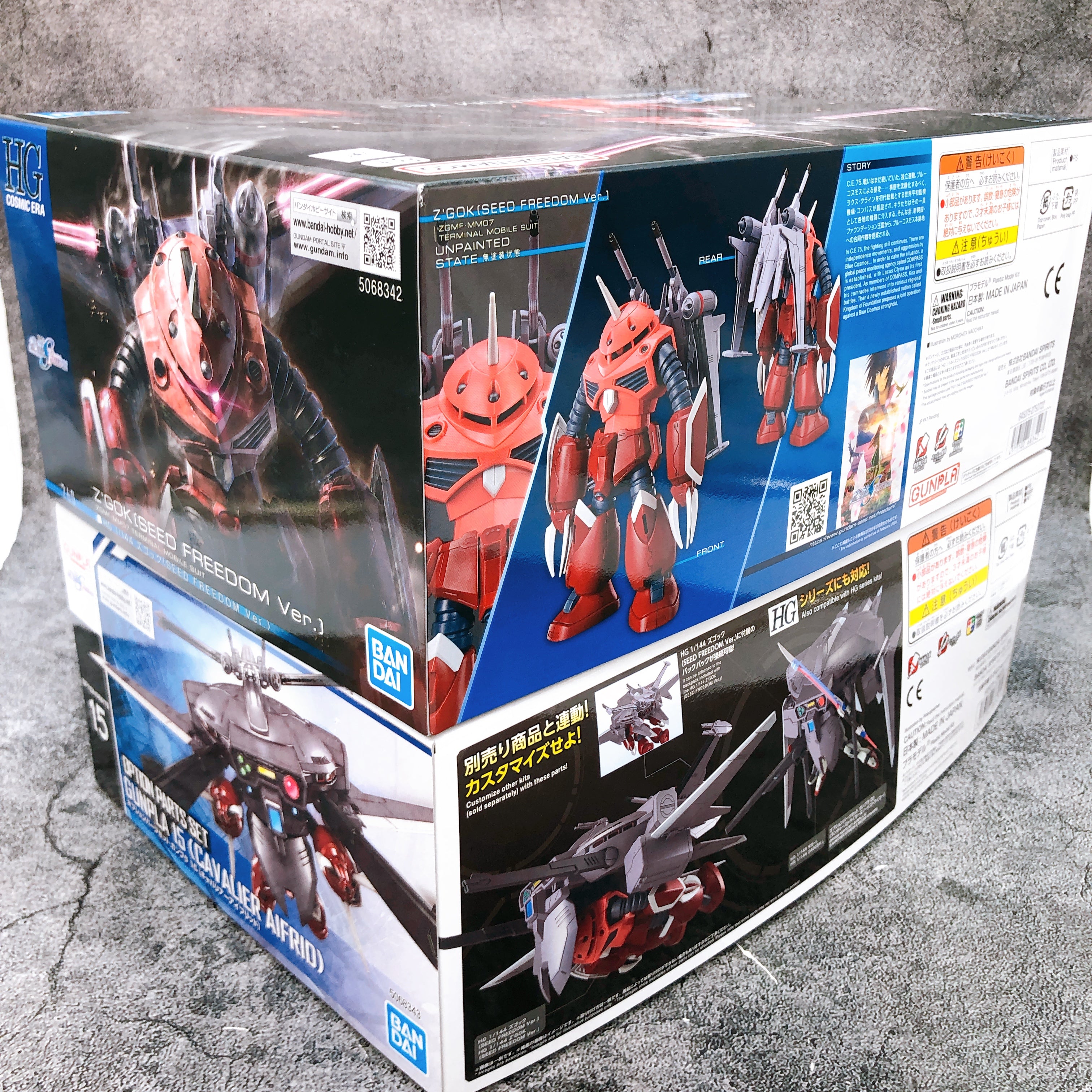 HG 1/144 Z'Gok SEED FREEDOM Ver & Cavalier Aifrid Set Model Kit Bandai Japan NEW