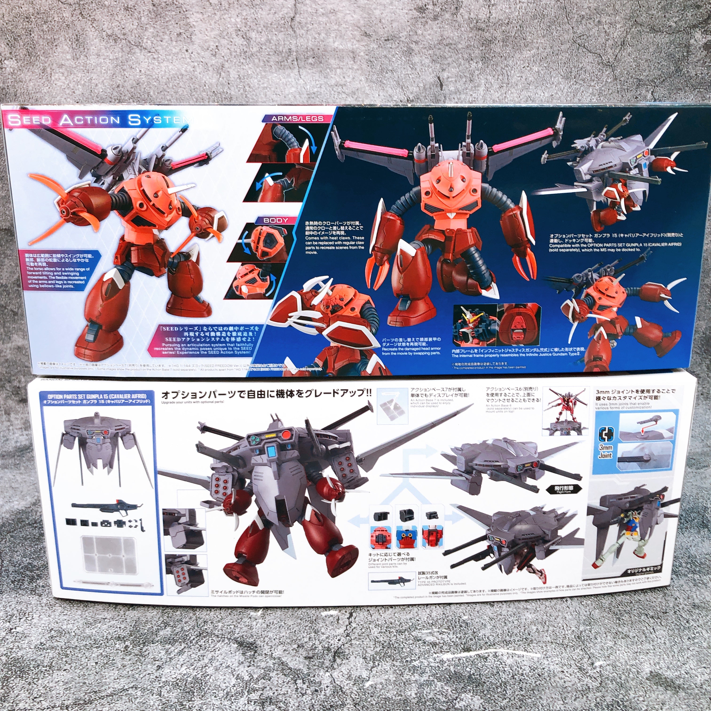 HG ガンプラセット Z'Gok &Cavalier Airfrid HG 1/144 Z'Gok SEED FREEDOM Ver & Cavalier Aifrid Set Model