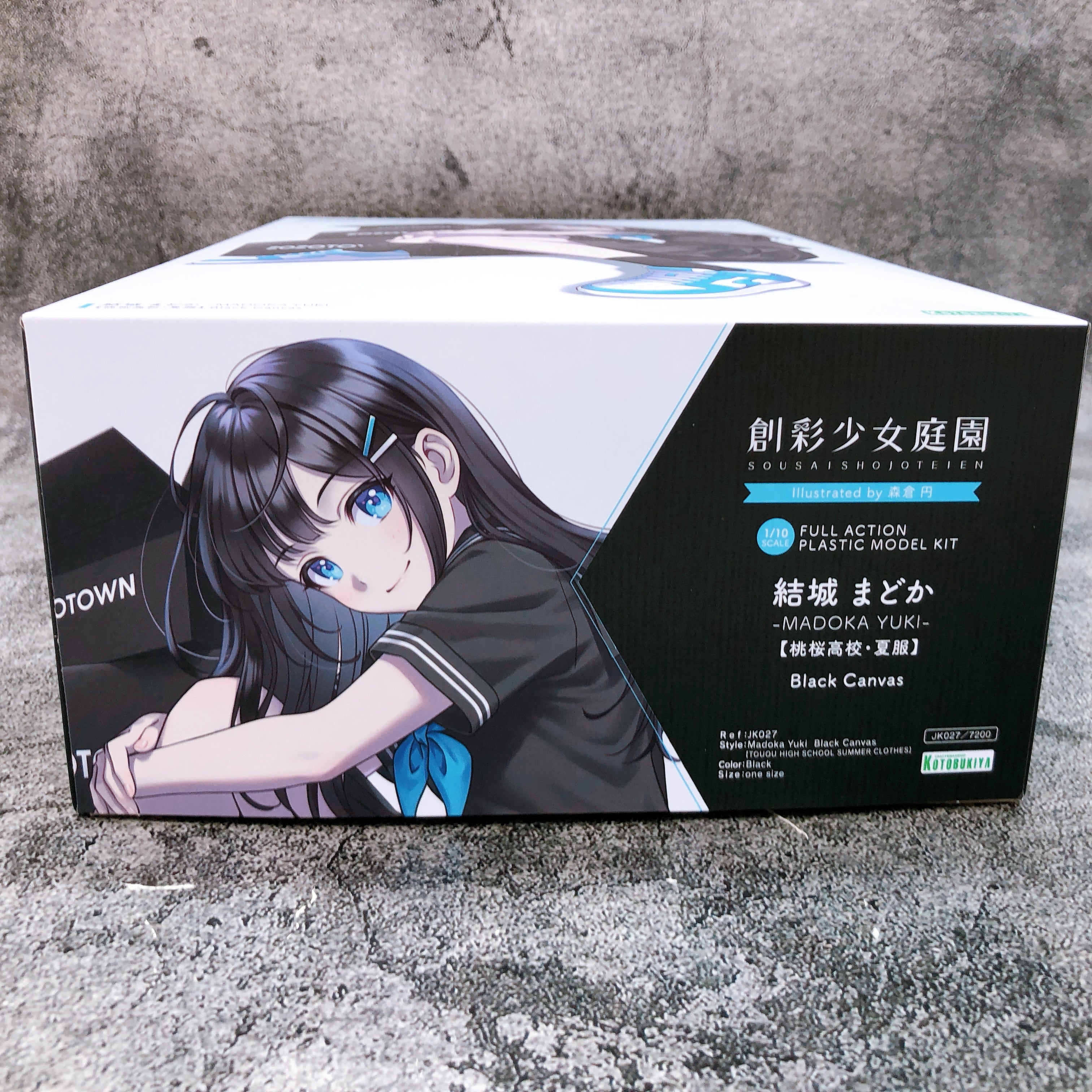 Sousai Shojo Teien Madoka Yuki Black Canvas & Zip Hoodie Set Kit KOTOBUKIYA NEW