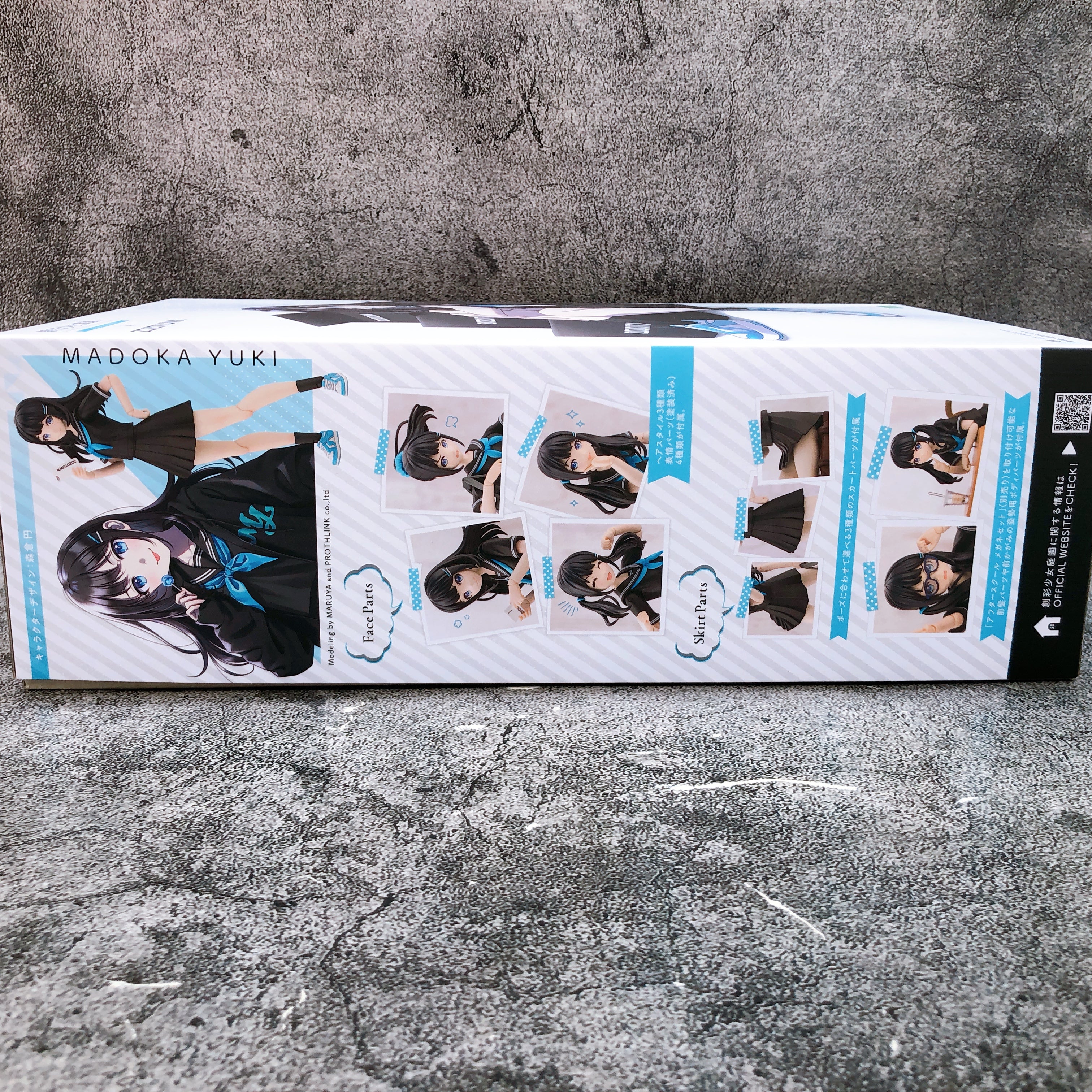 Sousai Shojo Teien Madoka Yuki Black Canvas & Zip Hoodie Set Kit KOTOB